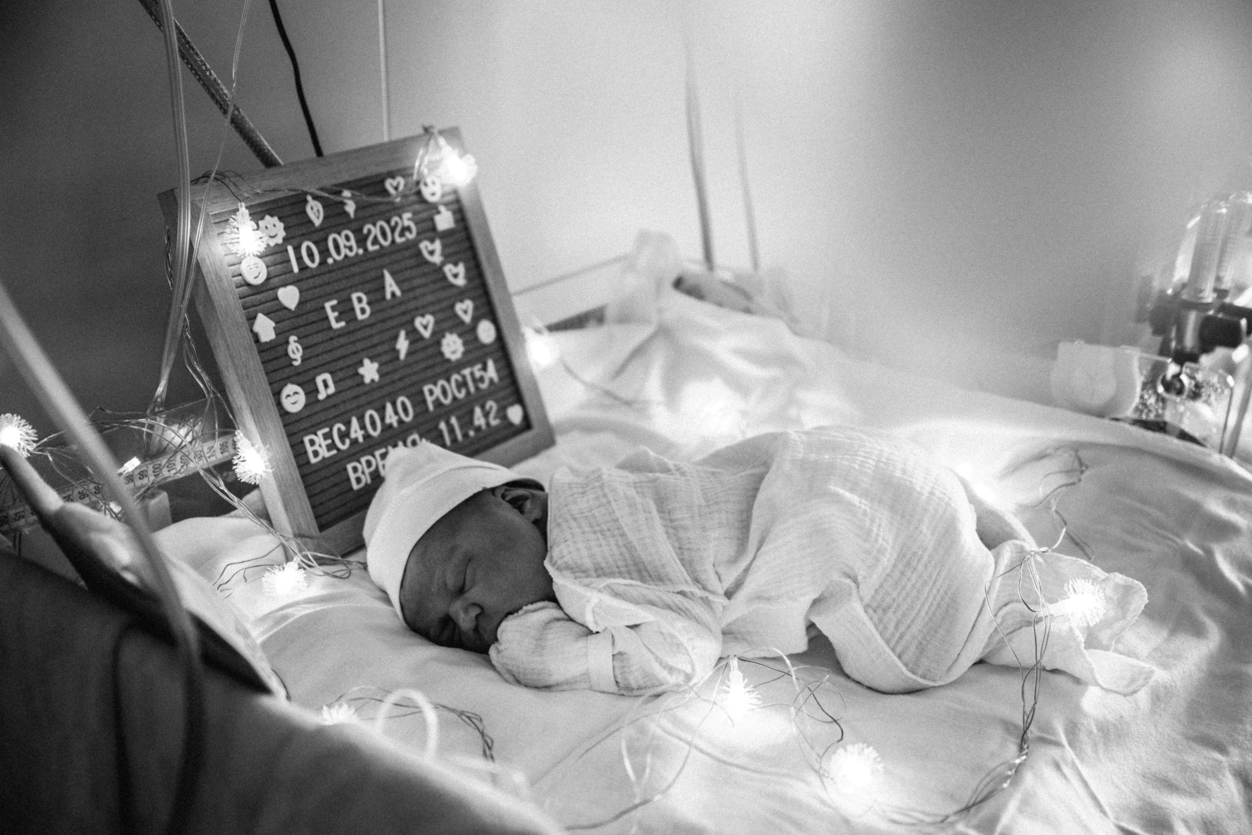 Рождение Евы. Семейный фотограф в Москве Наталья Капитонова