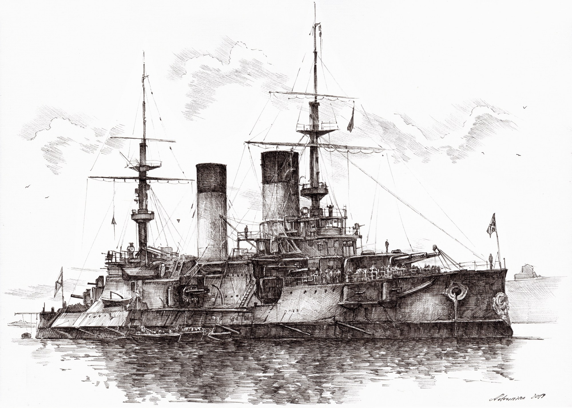 Броненосец "Александр III"