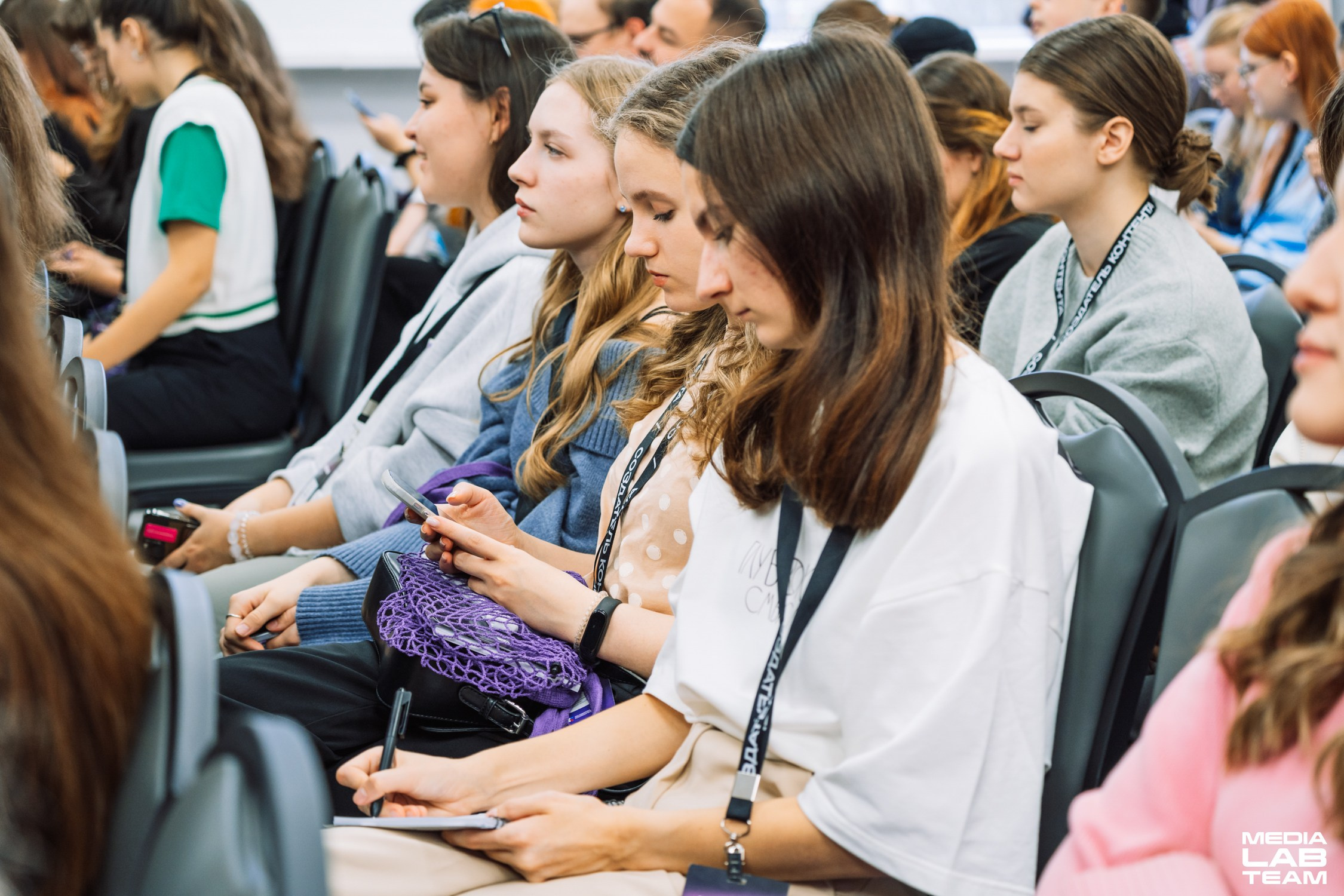 MediaFabFest. Главная