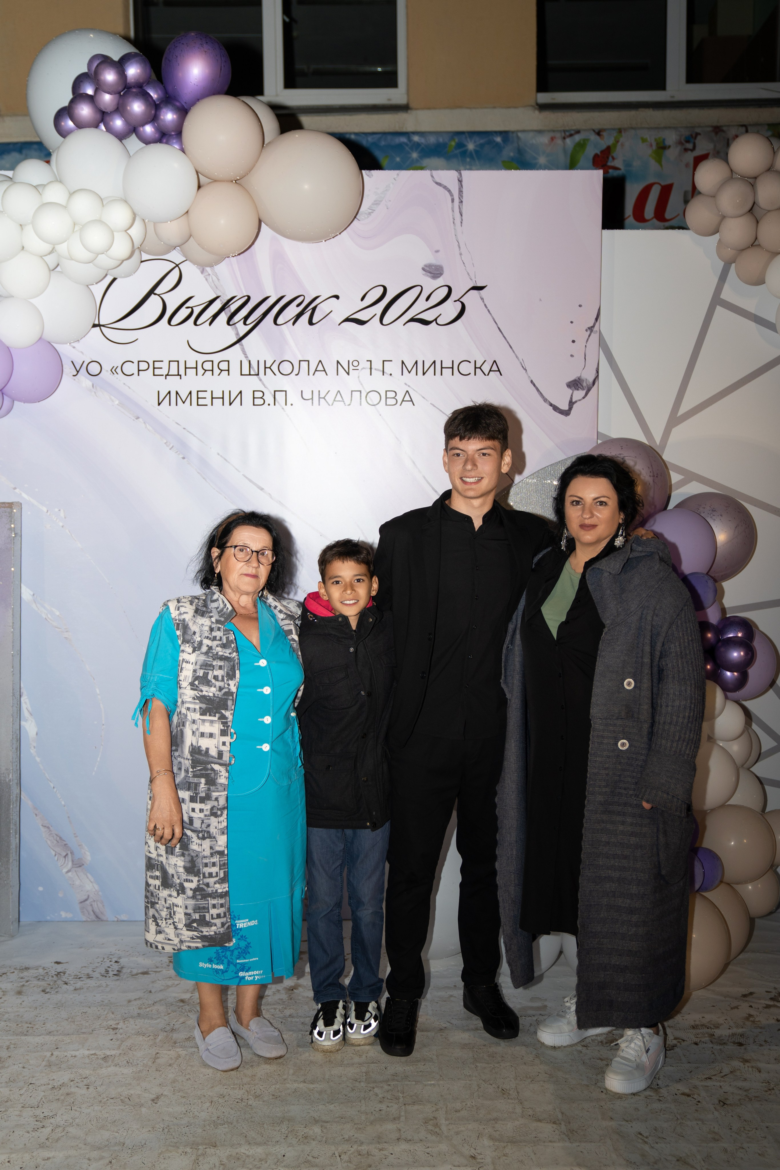 Выпускной СШ1. Семейный и свадебный фотограф Минск, Беларусь Анна Орловская