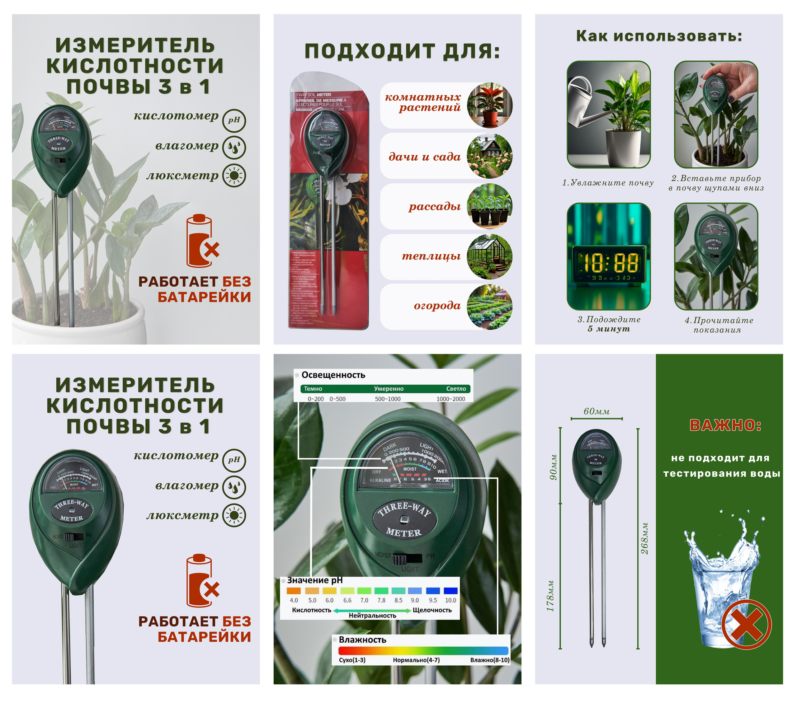 Товары WB, ozon. Рекламный и fashion фотограф в Санкт-Петербурге — Юлия Дроздова