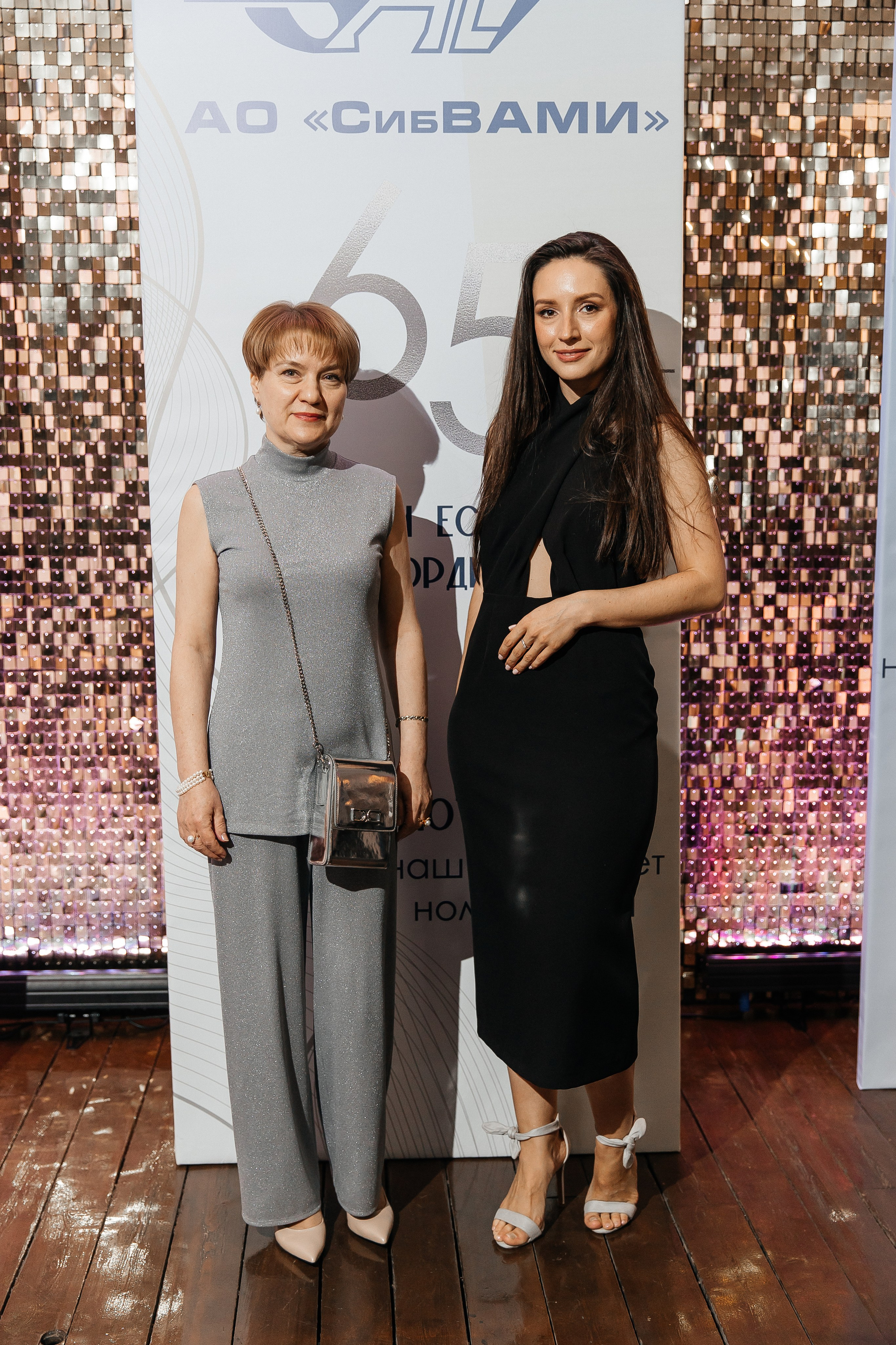 РУСАЛ 65 ЛЕТ. Фотограф в Красноярске