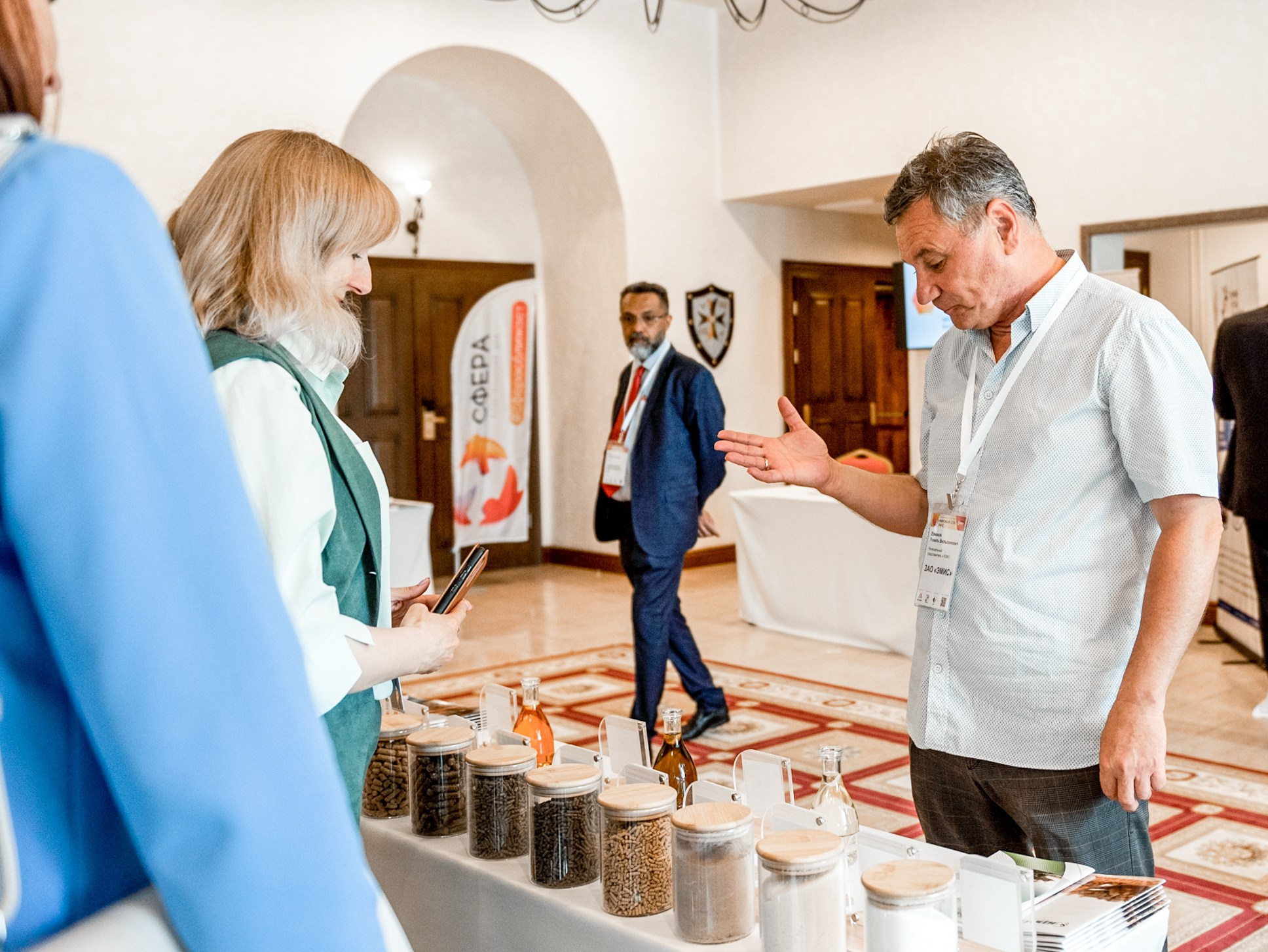 Международный бизнес-форум «Мировая соя. Рапс». Свадебный и семейный фотограф София Невская