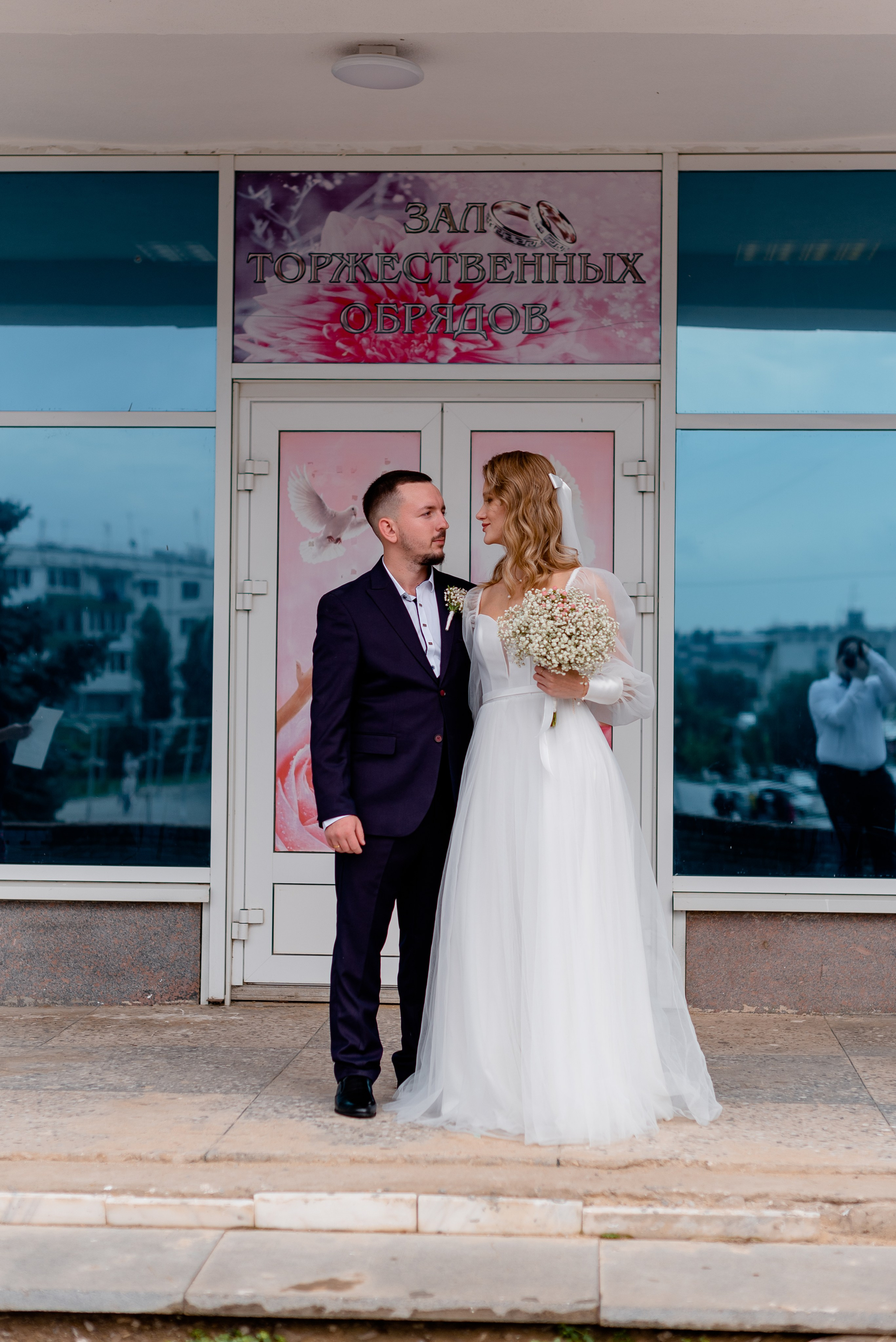 Ваня и Валерия. Фотограф Татьяна Иванчикова