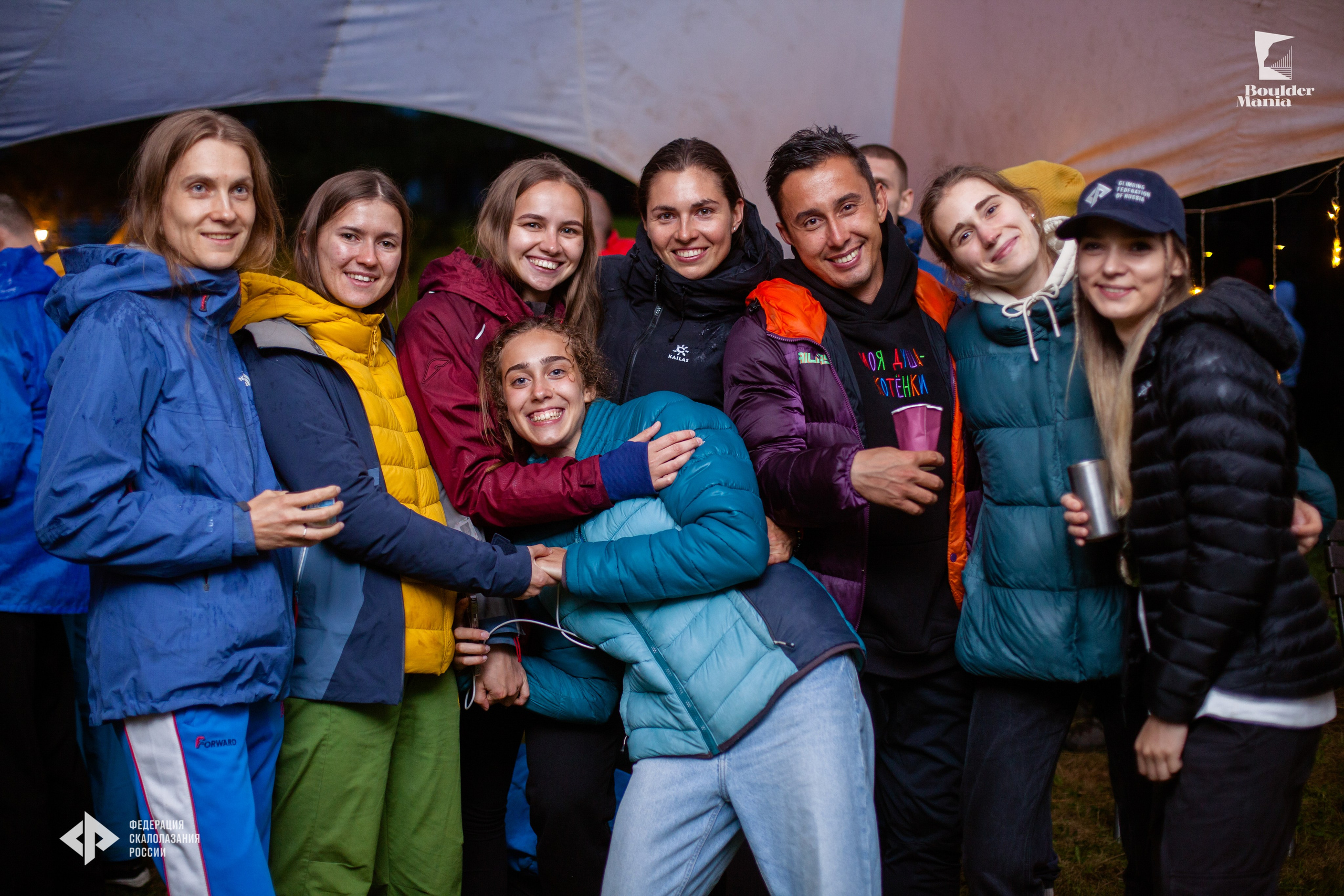 Вouldermania 2022-2023. Фотограф Трынкова Татьяна