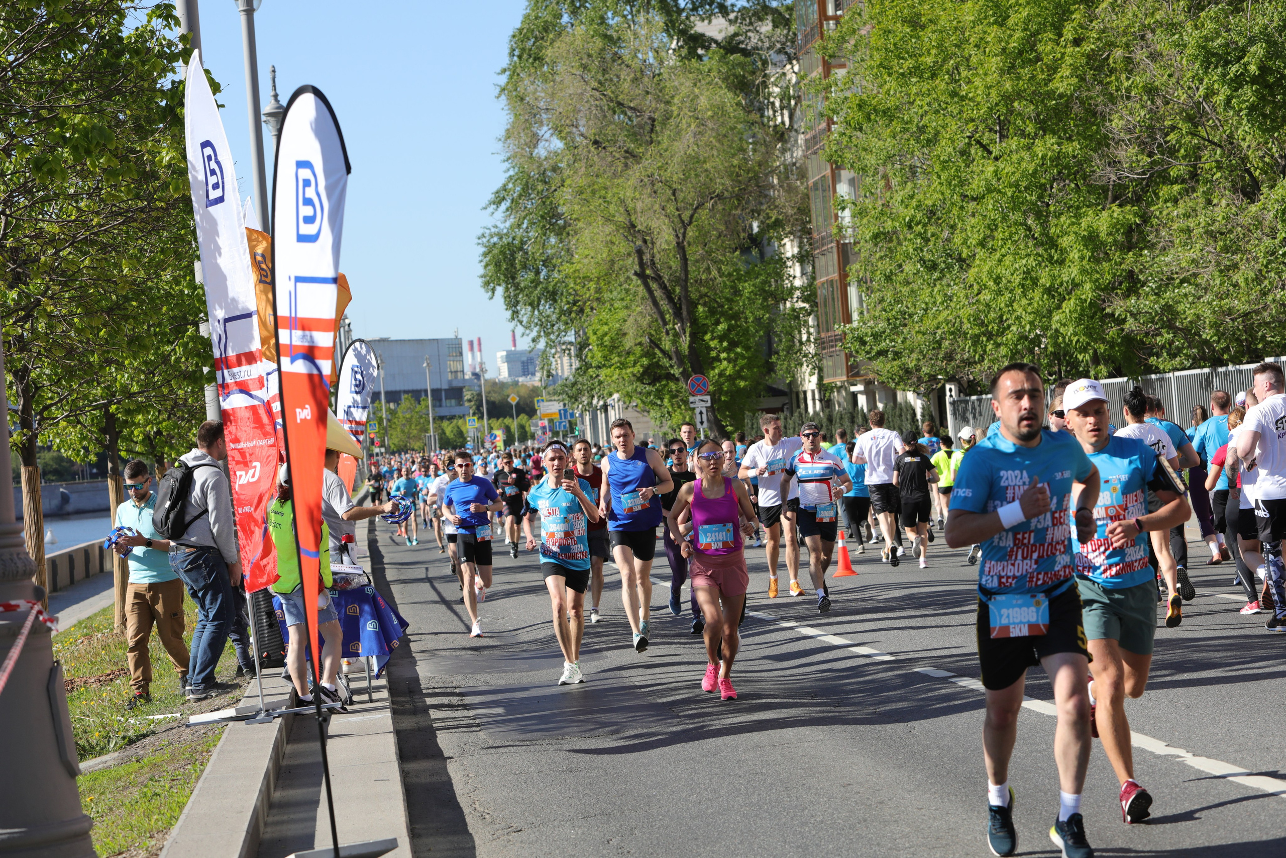 ЗаБег.РФ, 19.05.24 г. Фотограф Сергей Ловкий