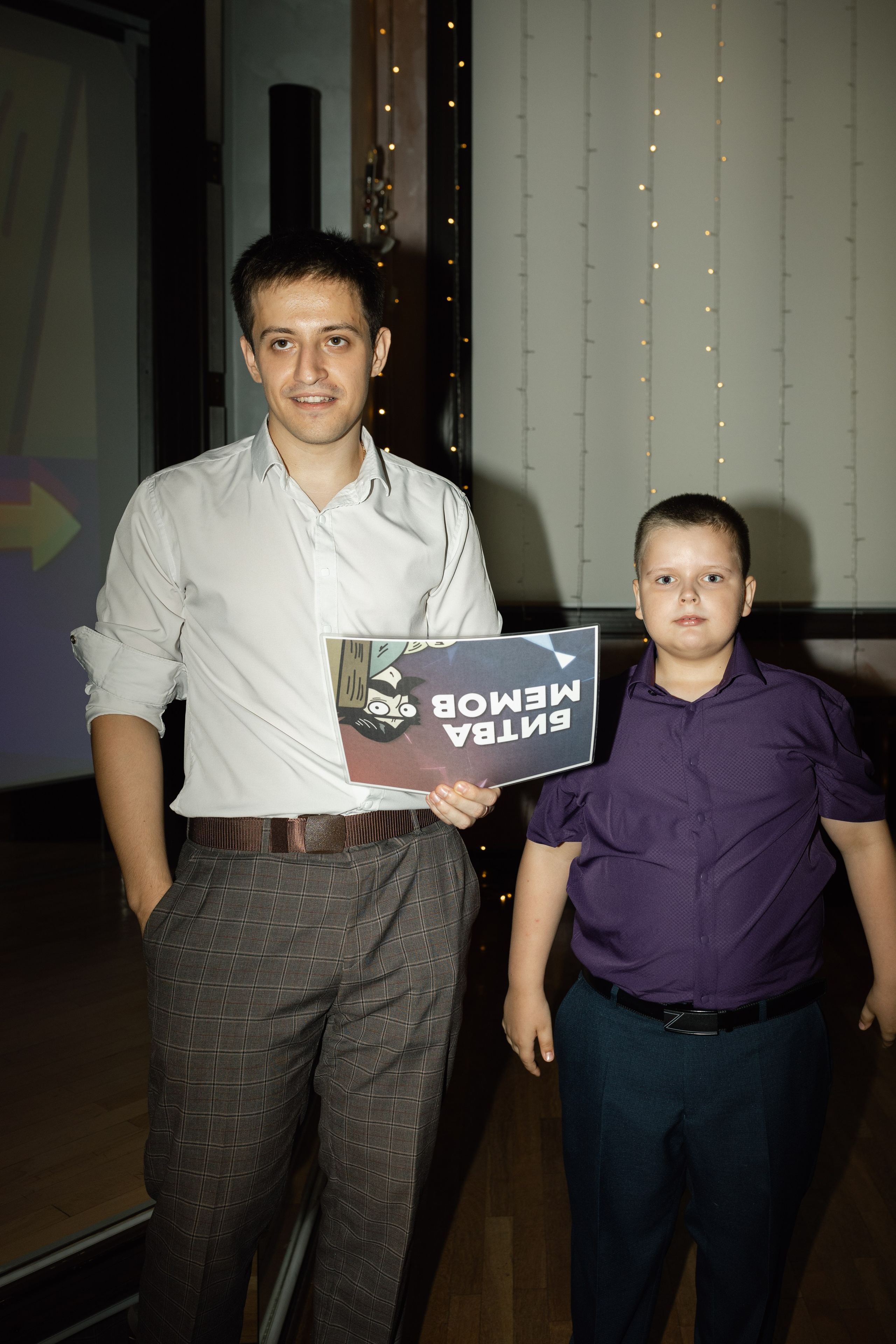 Maksim & Lia. Фотограф в Томске Ирина Павлуцкая