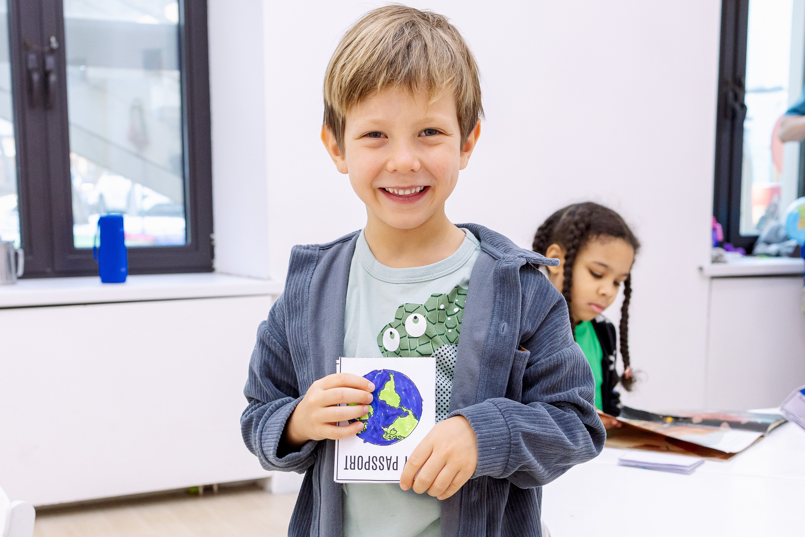 Сад и школа