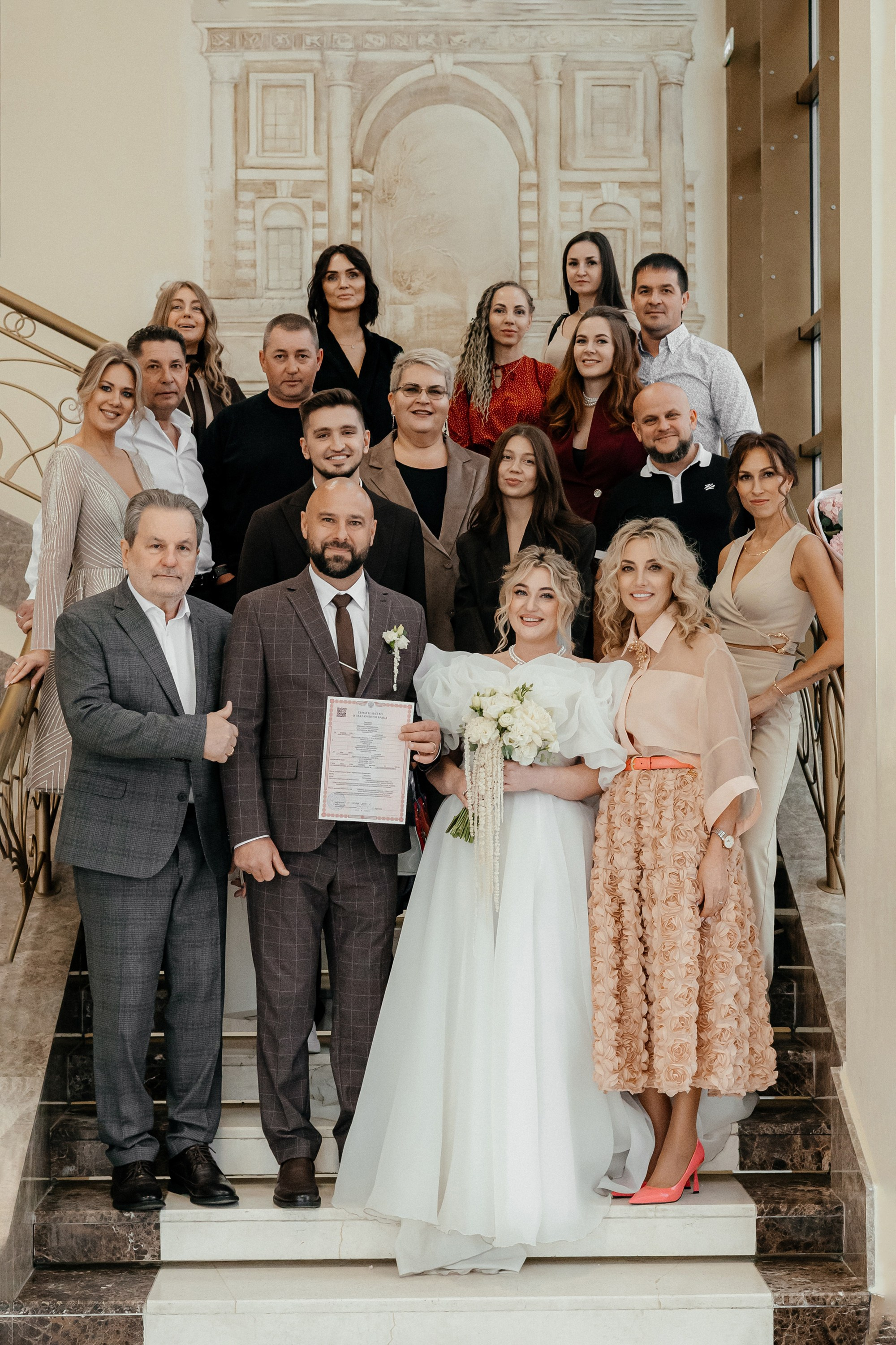 Анастасия и Михаил