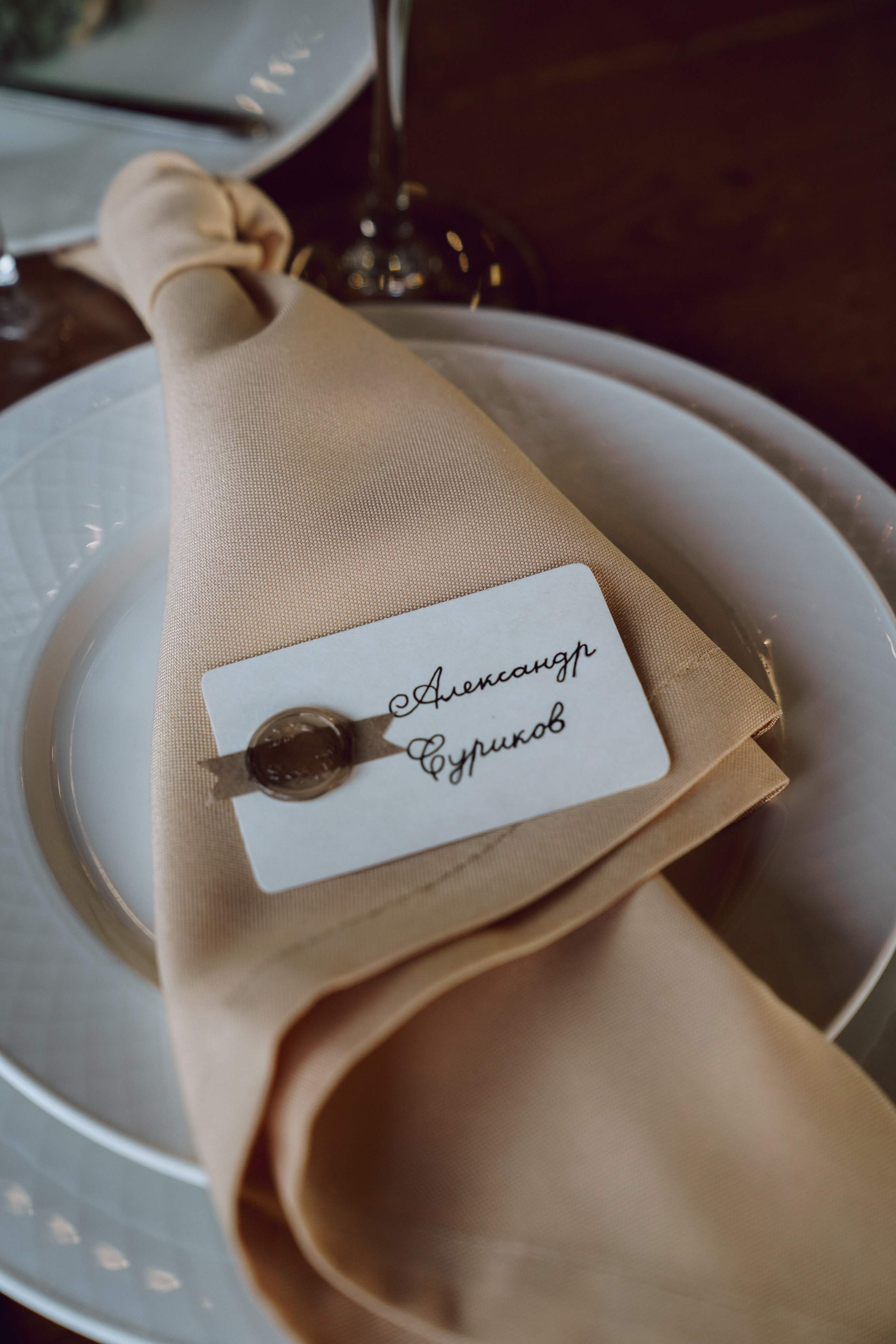 Дмитрий и Виктория. Свадебный и семейный фотограф Ястребова Маргарита