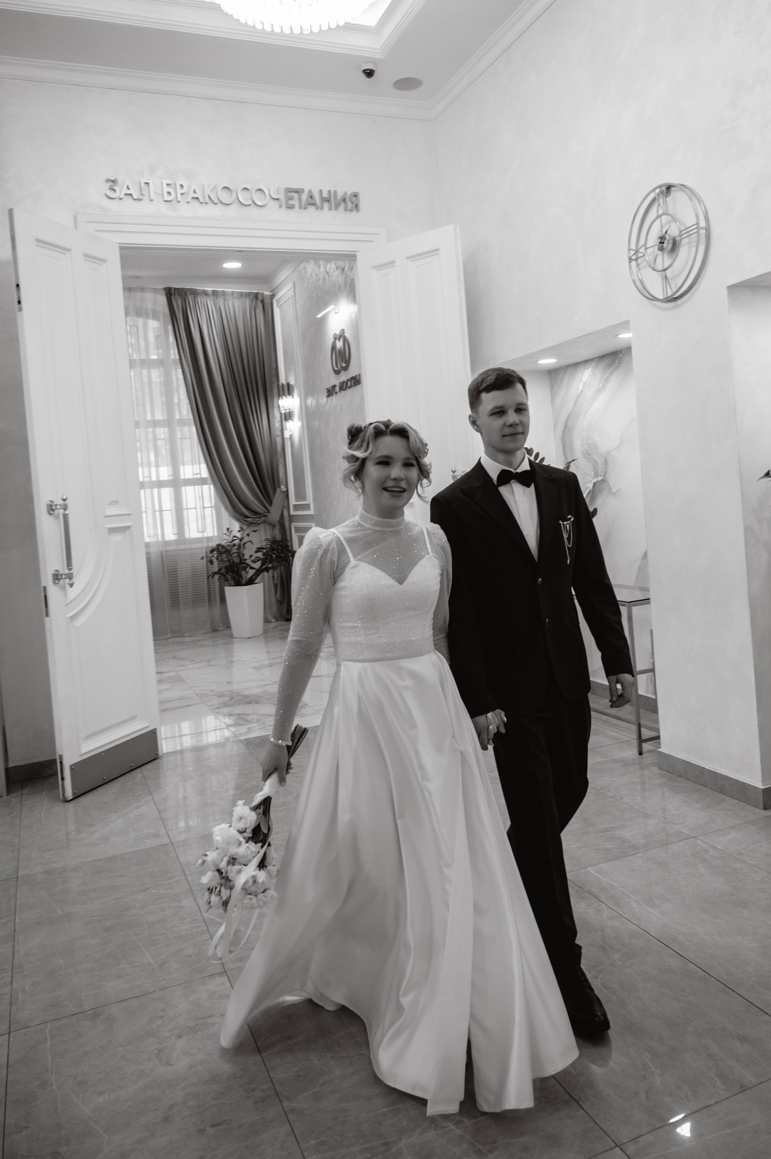 Алина & Иван. Свадебный фотограф Татьяна Сорока Москва и МО