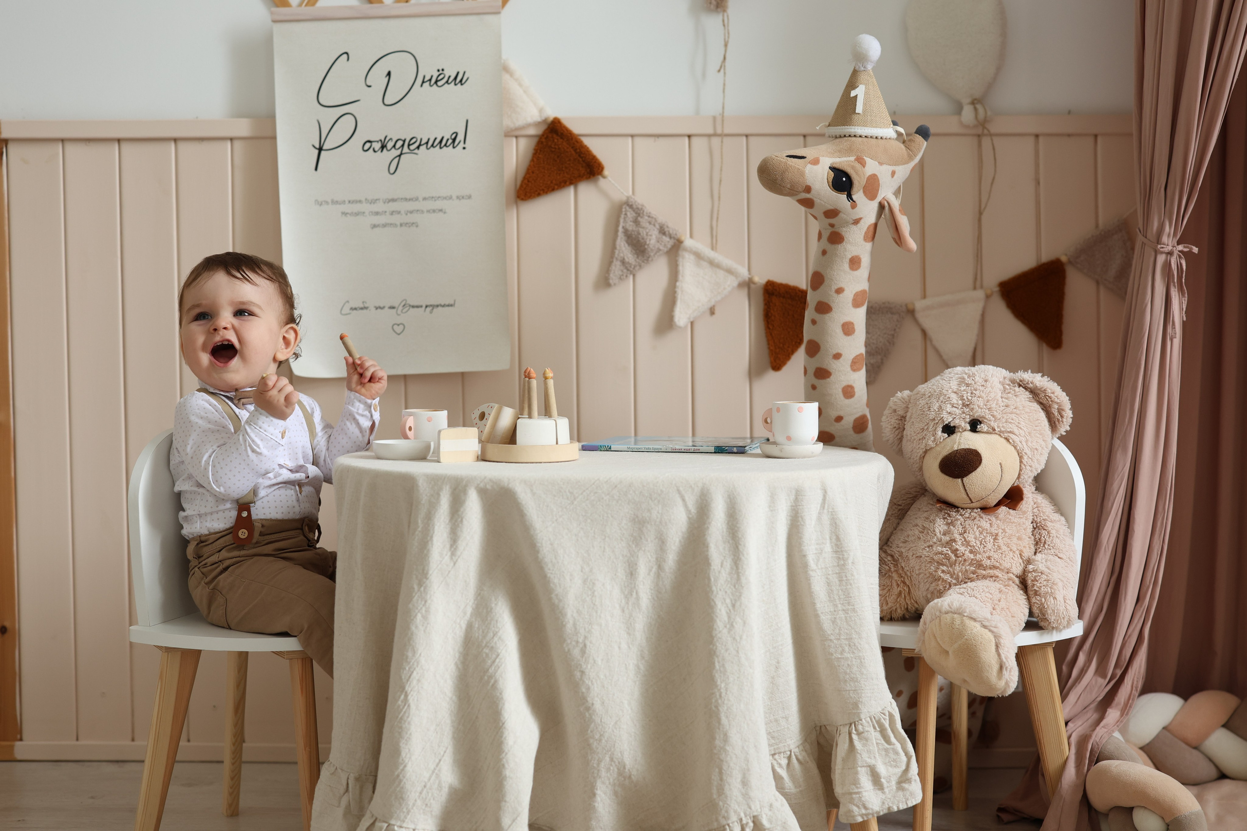 Детская фотосессия. Семейный и детский фотограф в Москве Орешина Юлия