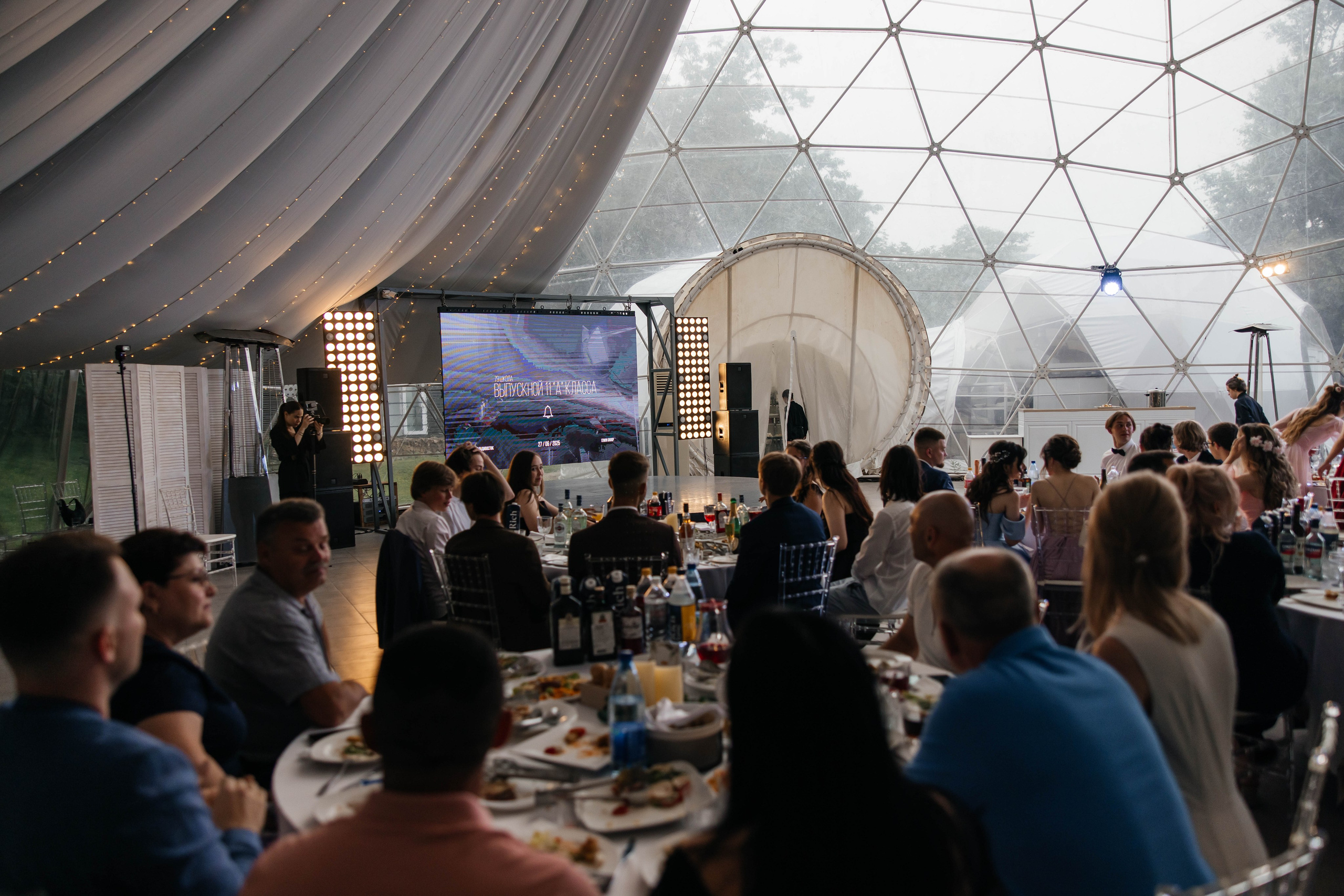 Выпускной 2025. Maxim Tsoy Photography
