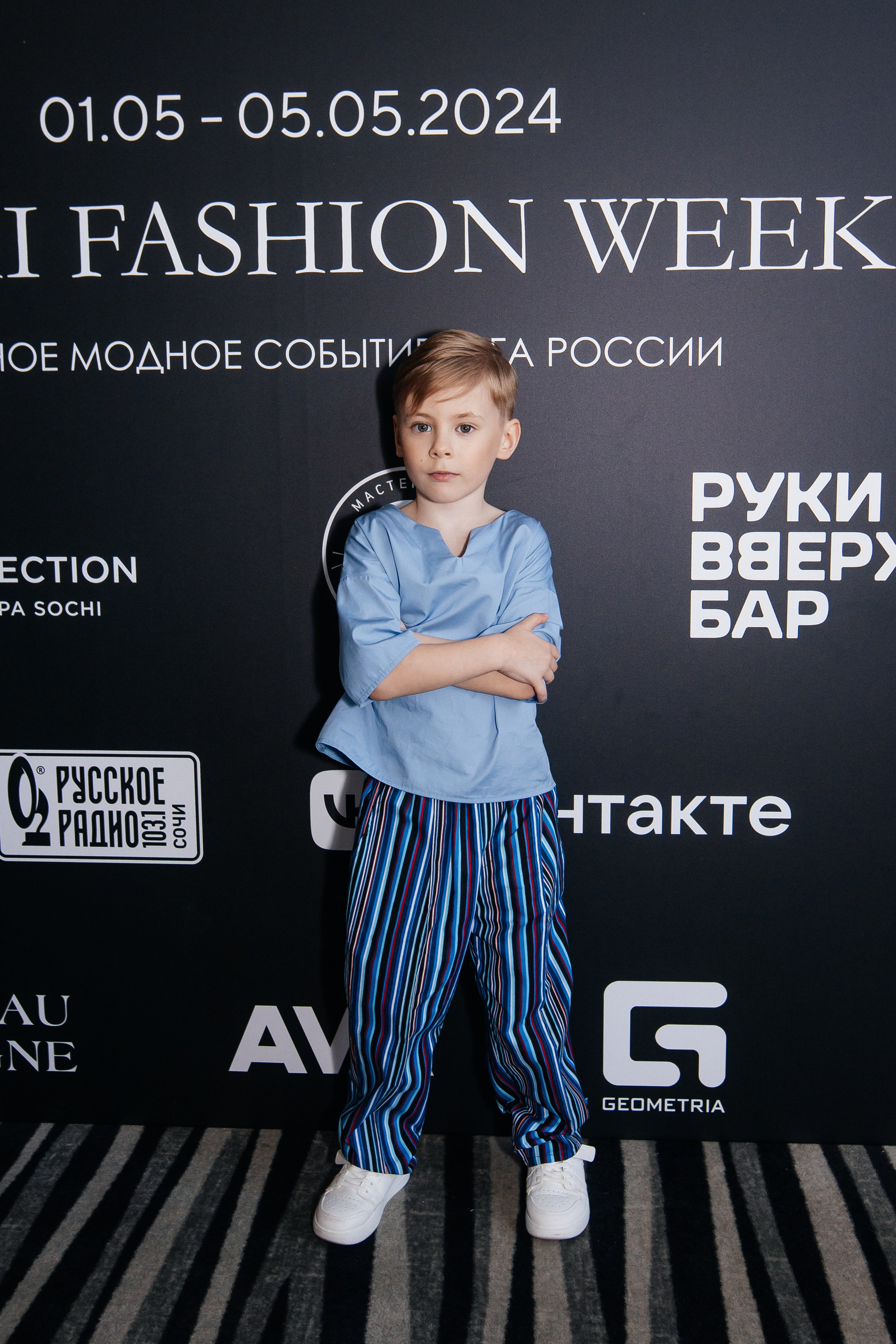 Sochi Fashion Week 2024. Efimova Model Agency