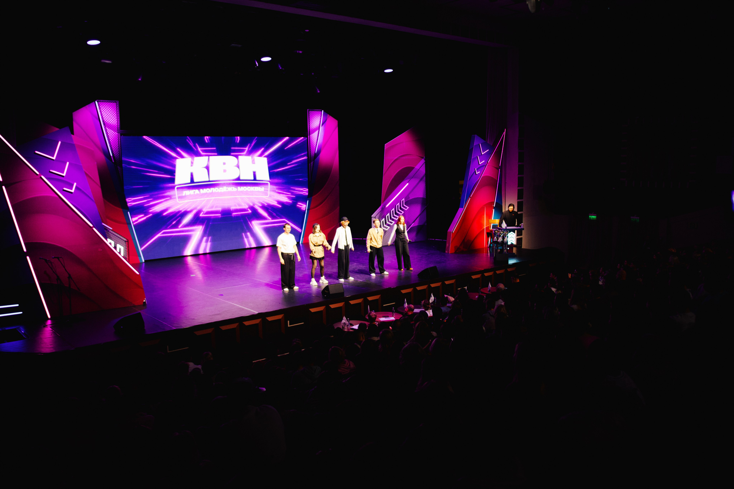 Кубок КВН. Шилов Арсений — репортажный фотограф в Москве