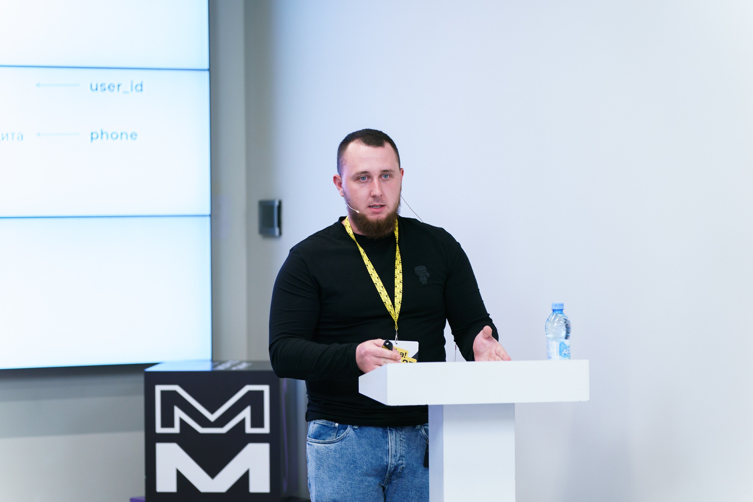 Aha! — 31 мая 2023. Фотобанк Матемаркетинг