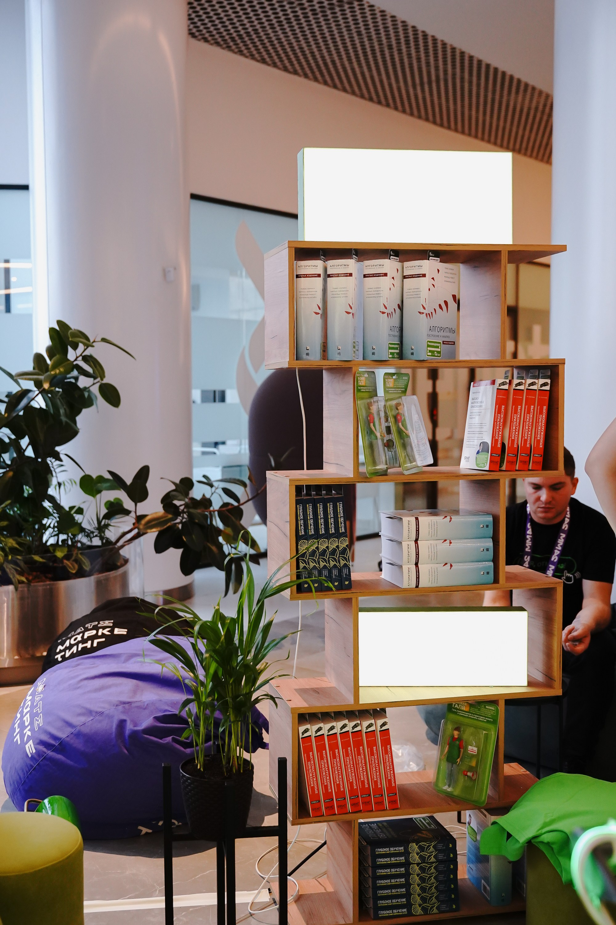 Матемаркетинг — 7–8 ноября 2024. Фотобанк Матемаркетинг