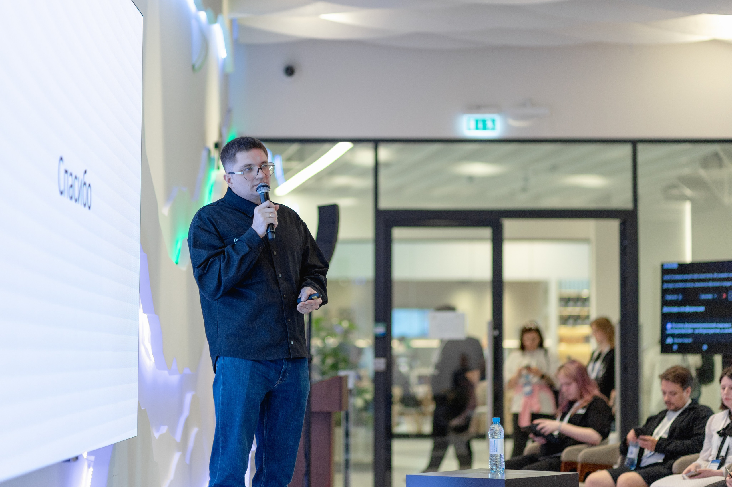 Aha! — 29–30 мая 2025. Фотобанк Матемаркетинг