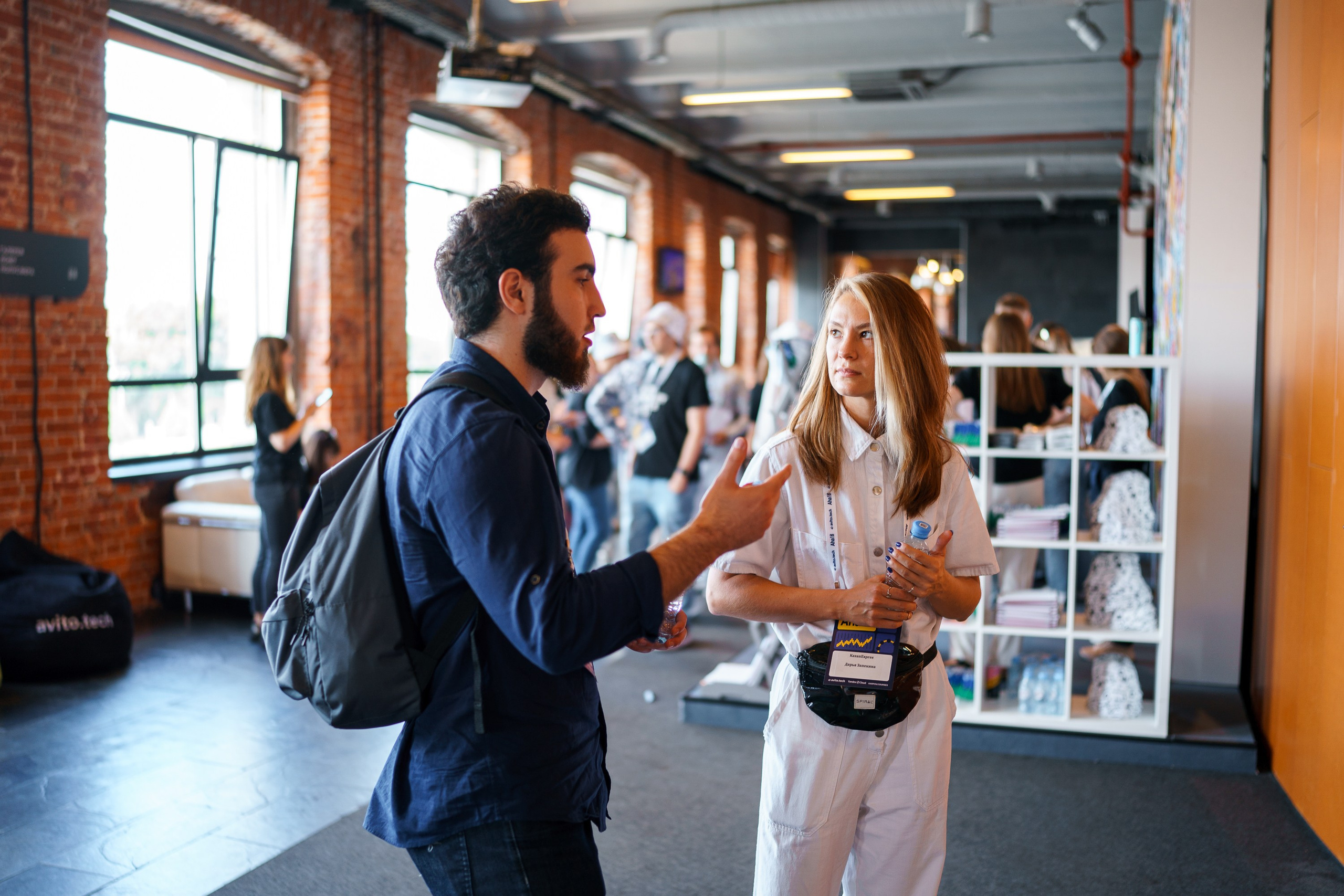 Aha! — 8 июля 2022. Фотобанк Матемаркетинг