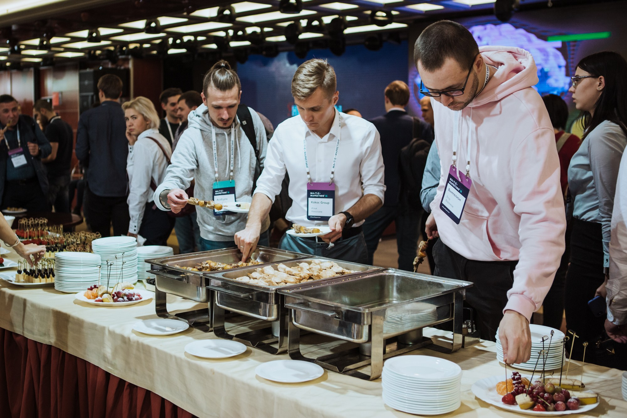 Матемаркетинг — 7 ноября 2018. Фотобанк Матемаркетинг