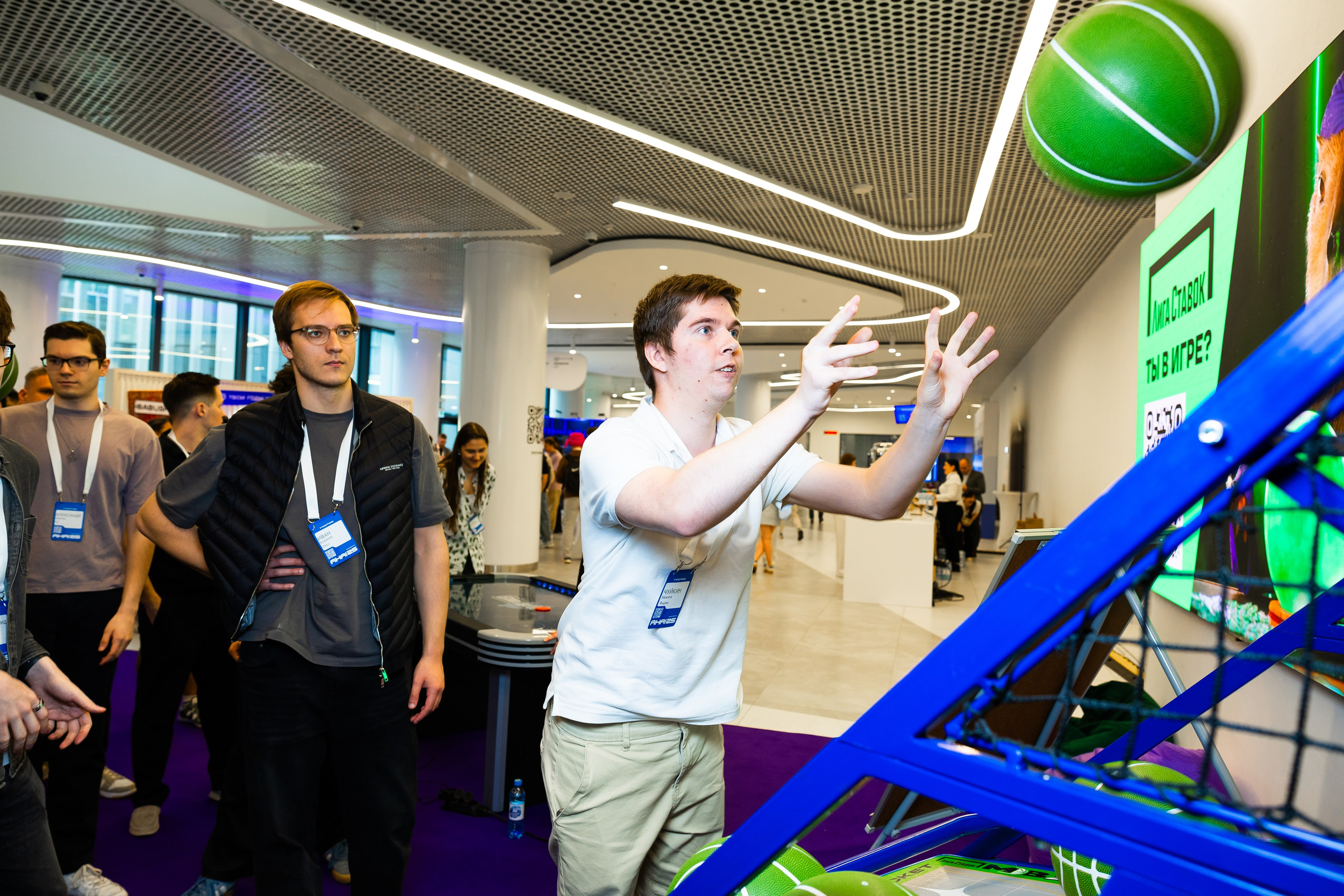 Aha! — 29–30 мая 2025. Фотобанк Матемаркетинг