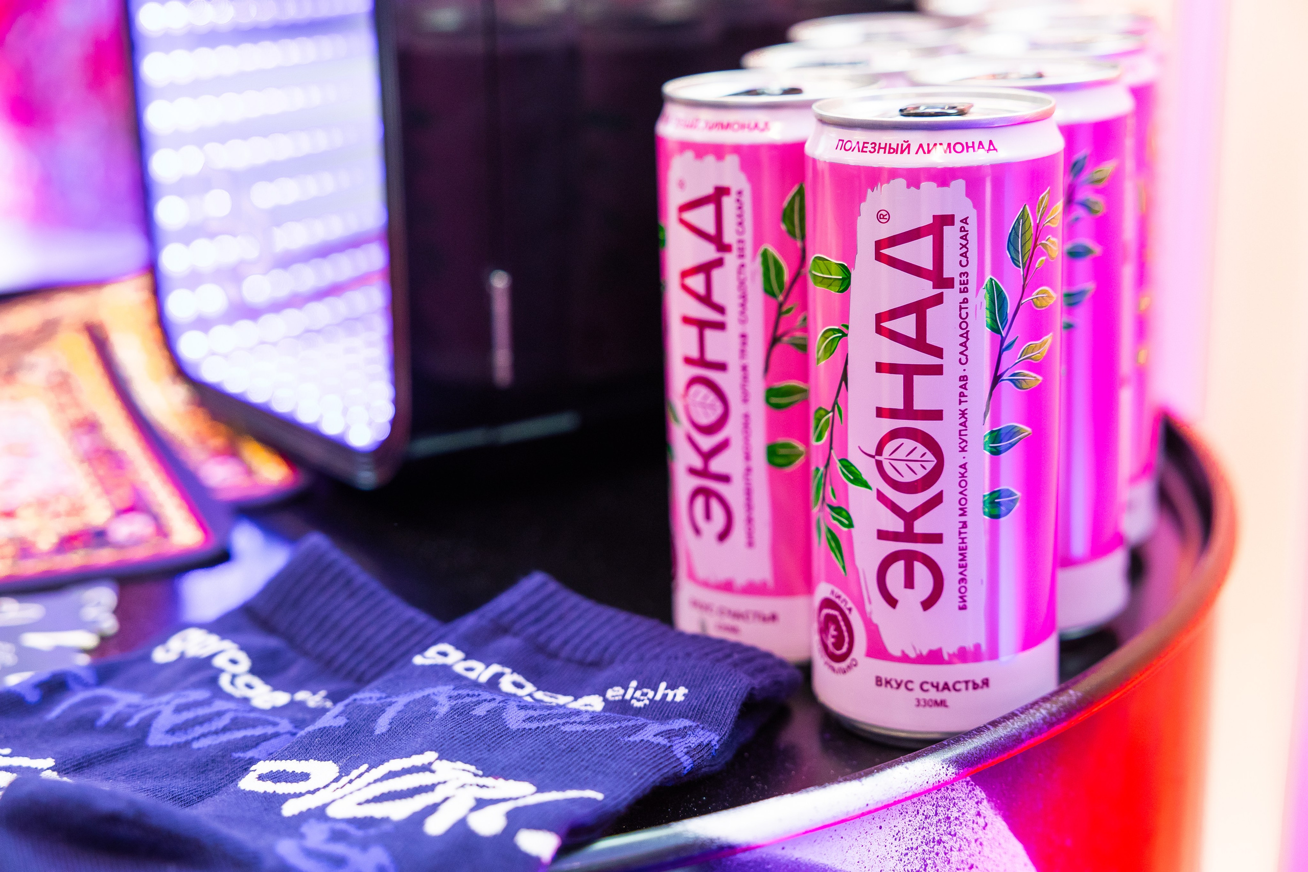 Aha! — 29–30 мая 2025. Фотобанк Матемаркетинг