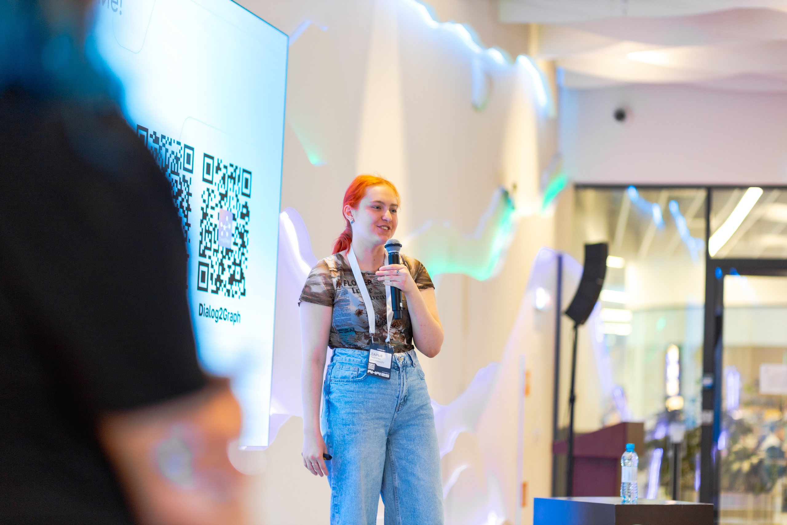 Aha! — 29–30 мая 2025. Фотобанк Матемаркетинг