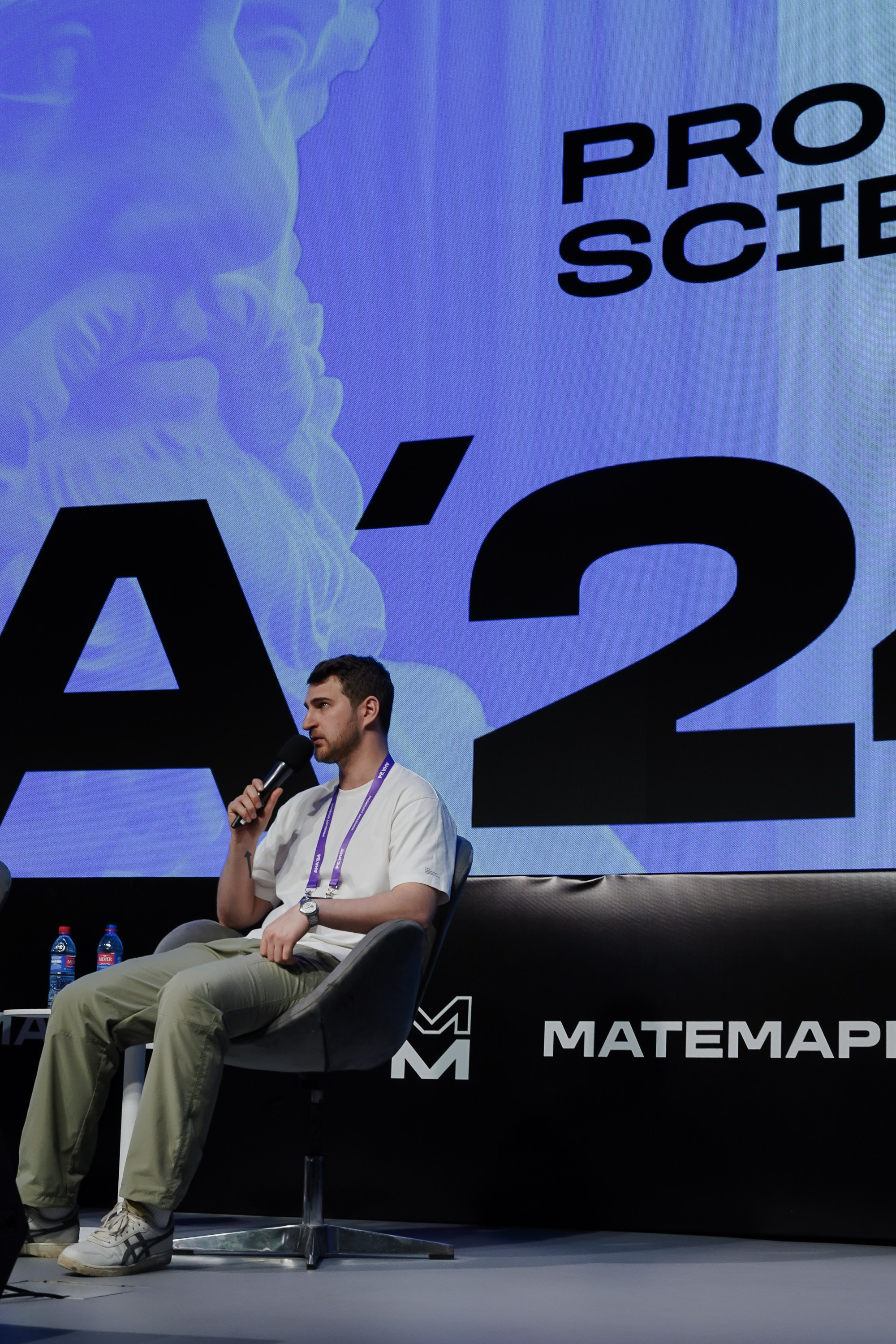 Aha! — 6 июня 2024. Фотобанк Матемаркетинг