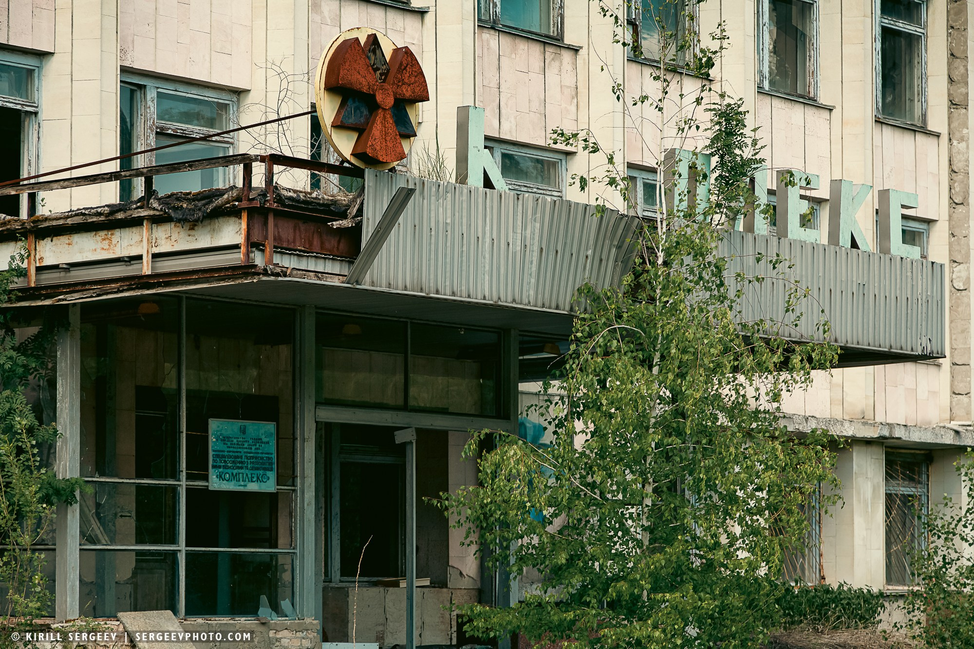 40 лет аварии на ЧАЭС. Поездка в зону отчуждения. 攝影師 基里爾·謝爾蓋耶夫 |莫斯科