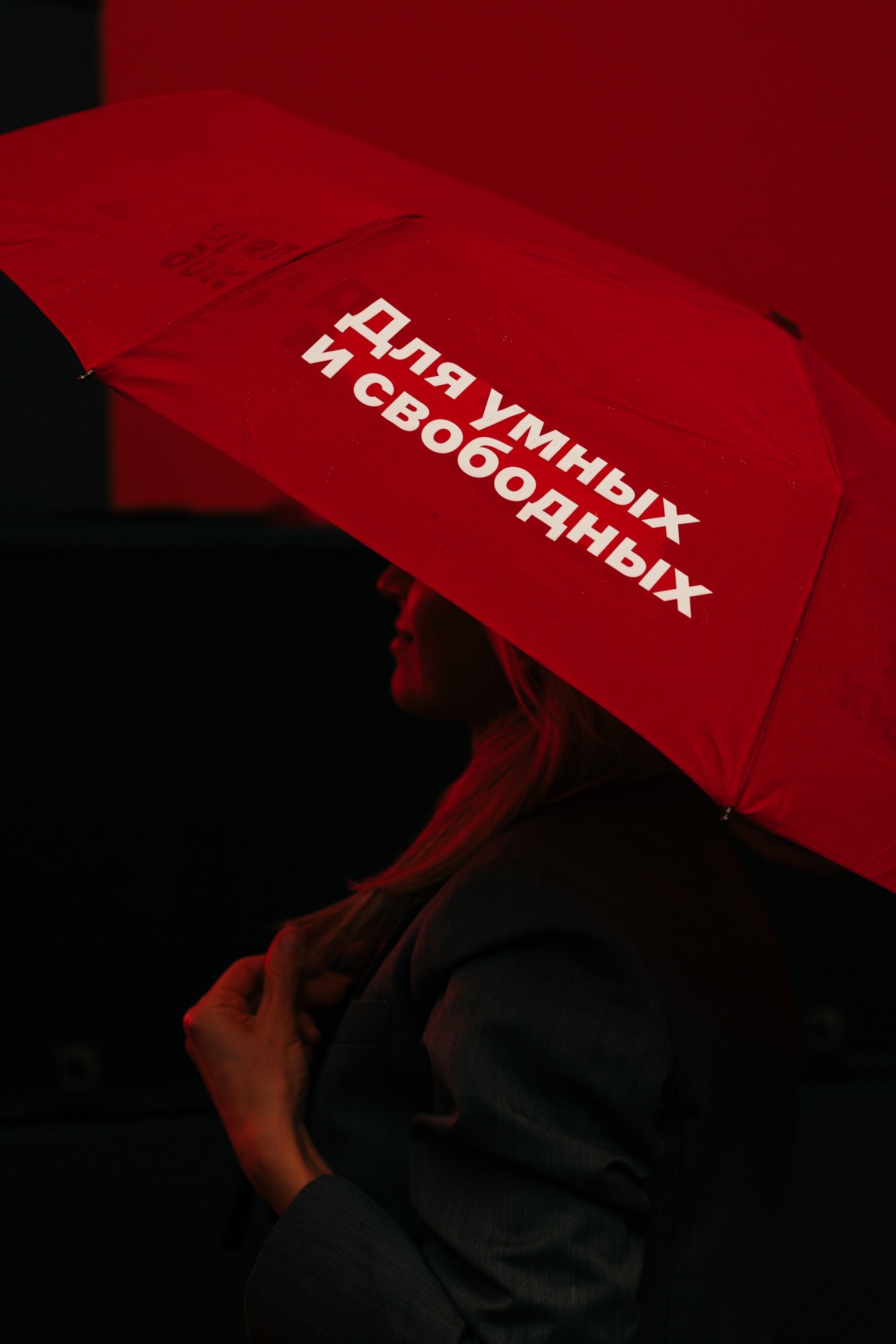 ALFA BANK | SPIEF 2025. Репортажный фотограф в Санкт-Петербурге Александр Паклин