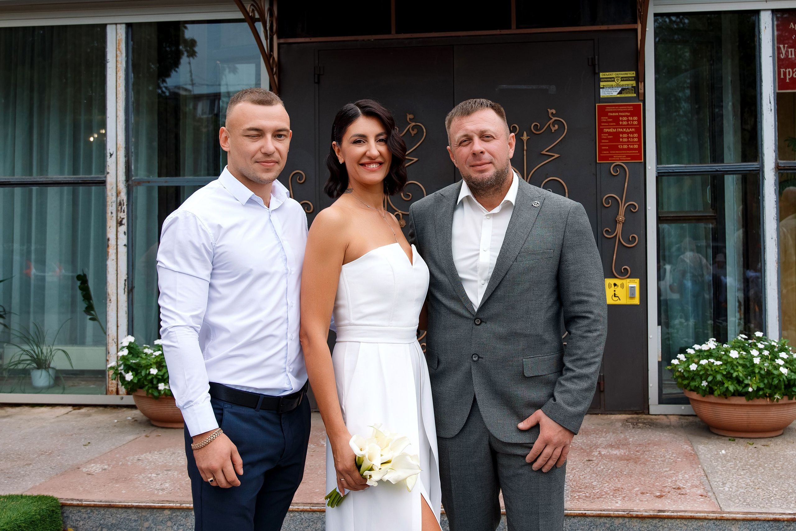 Наталья & Алексей. Фотограф Любовь Корниенко, Примоский край