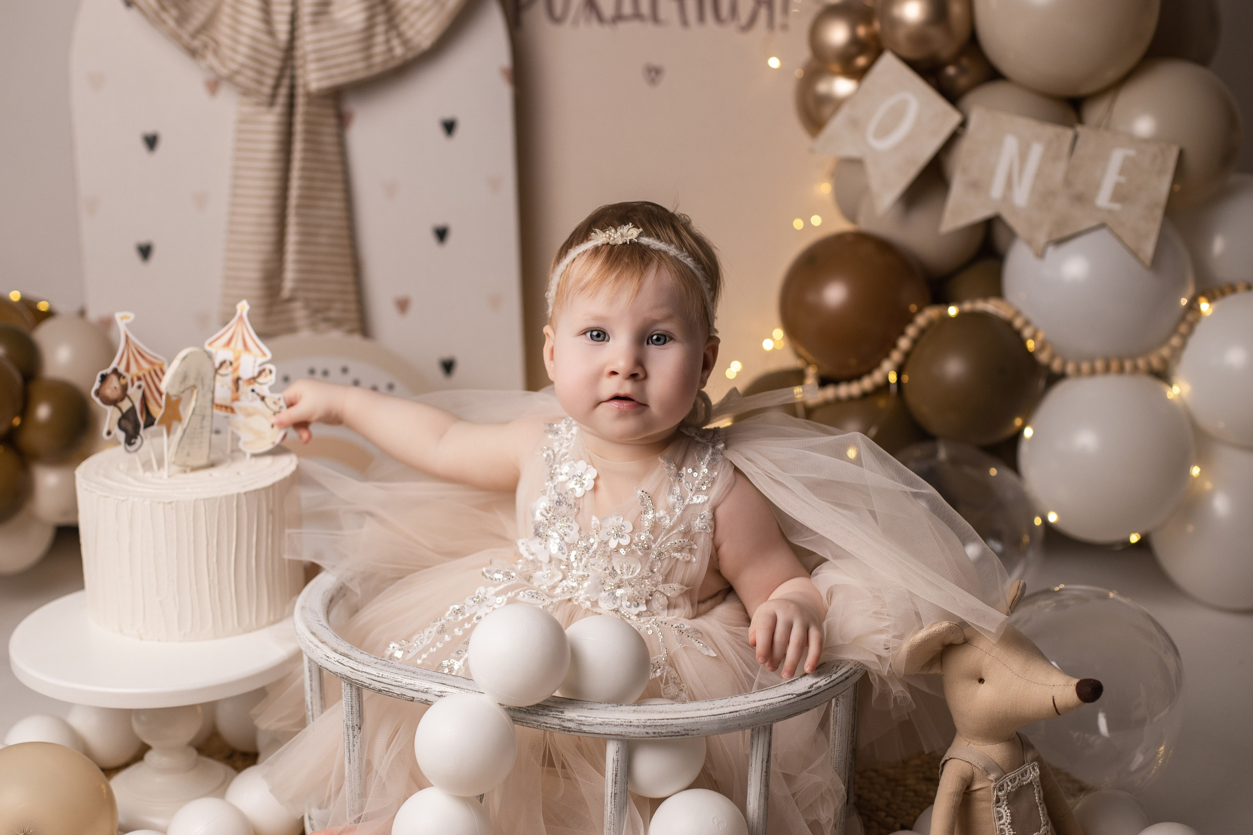 День рождения. Фотограф новорожденных в Воткинске Илона Урванцева