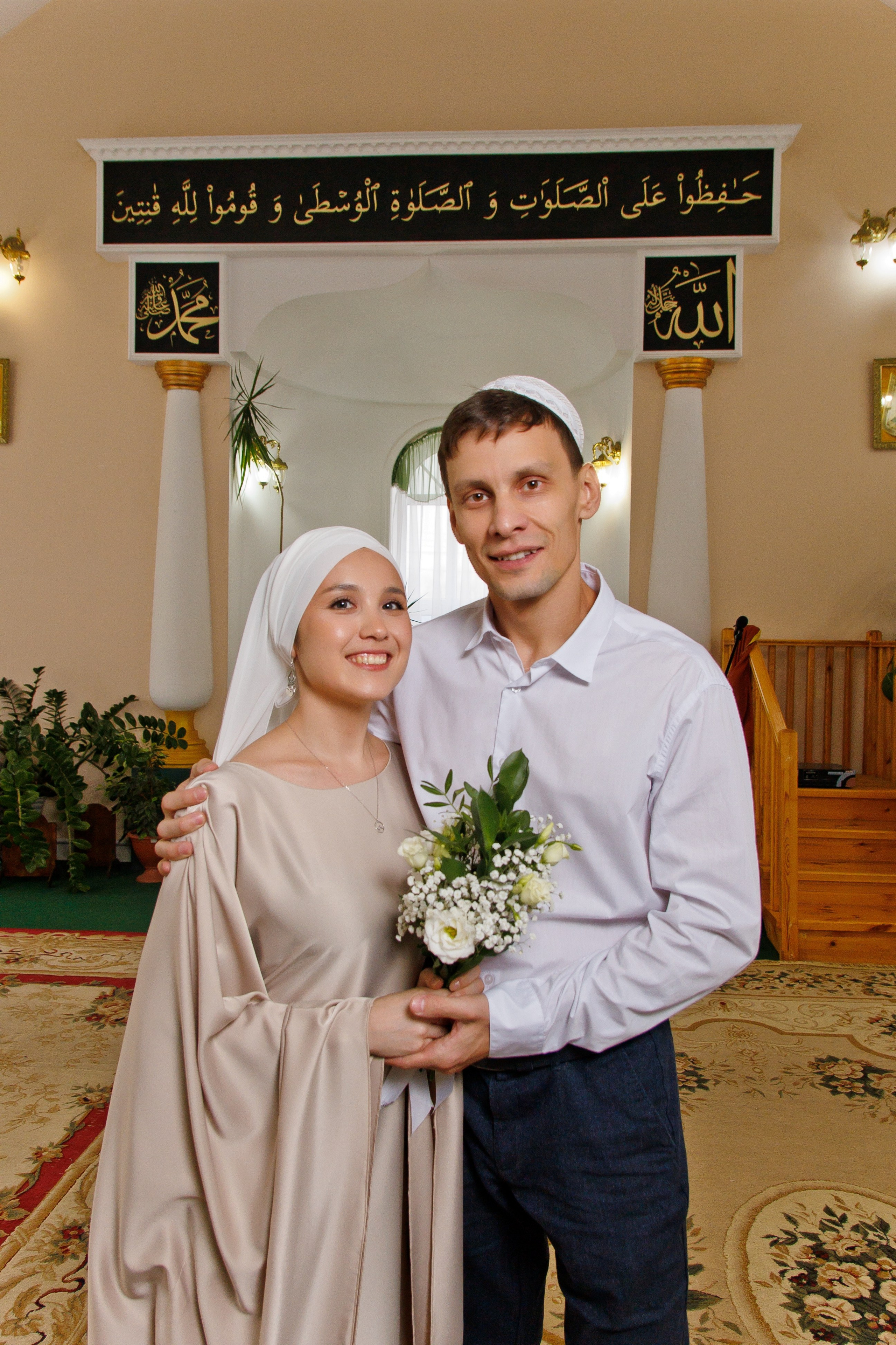 Никах. Свадебный фотограф