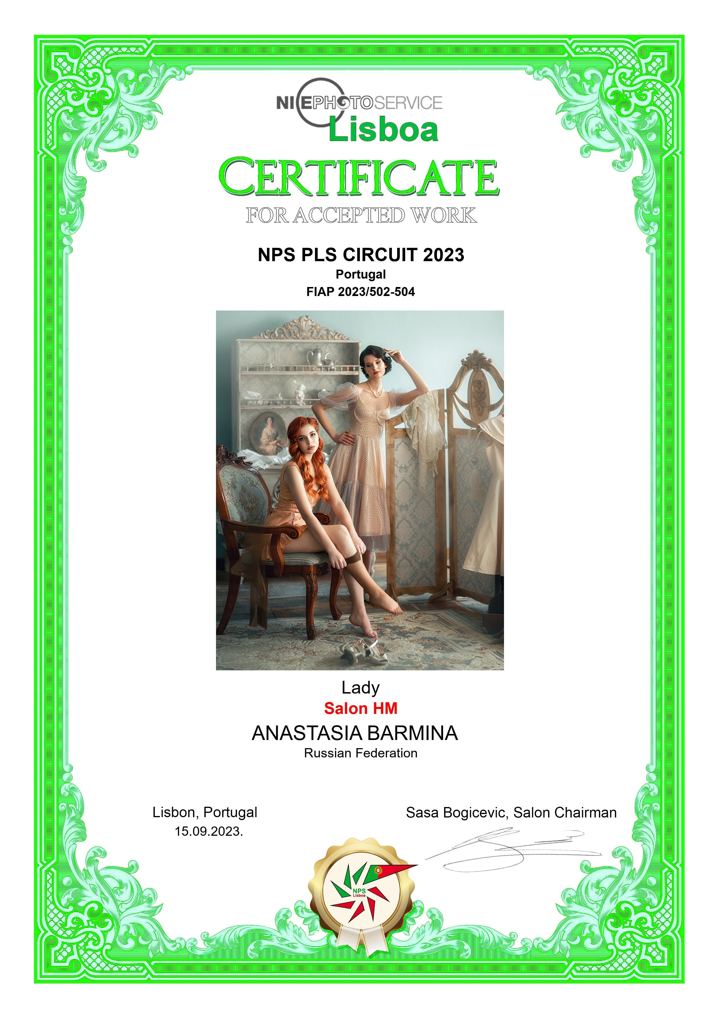 Достижения. Фотограф Бармина Анастасия | Екатеринбург