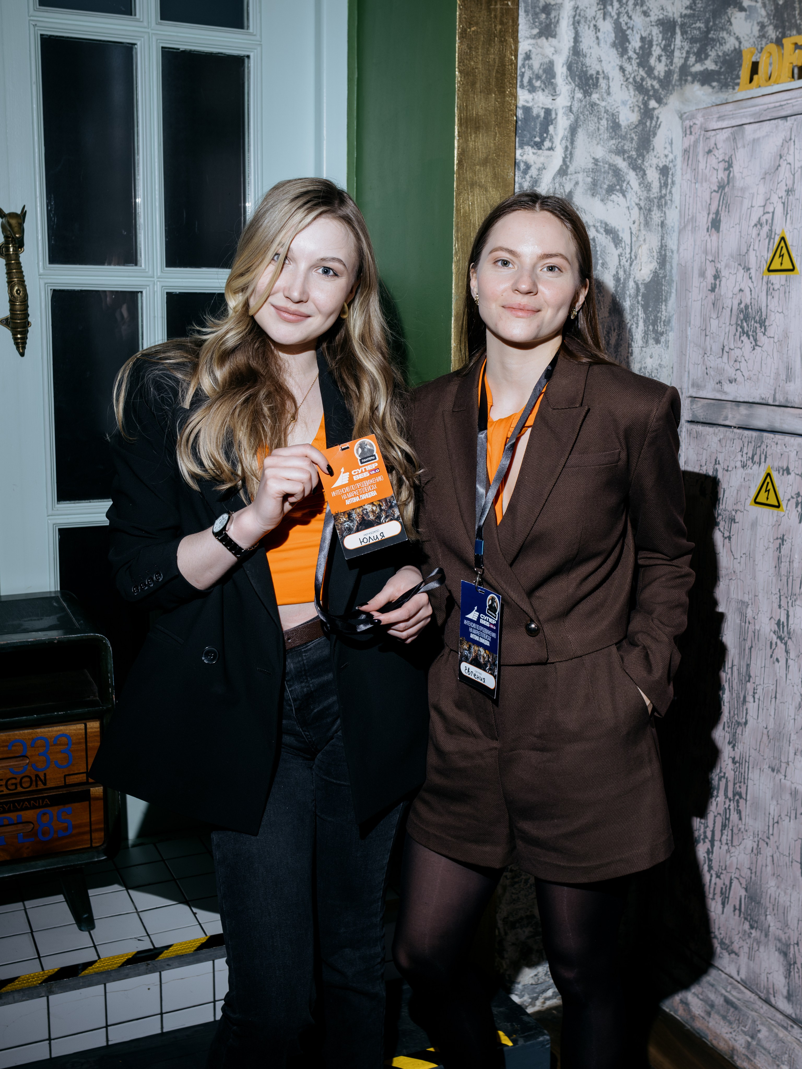 Выпускной СуперВеб. Репортажный и портретный фотограф в Москве Илья Спиридонов