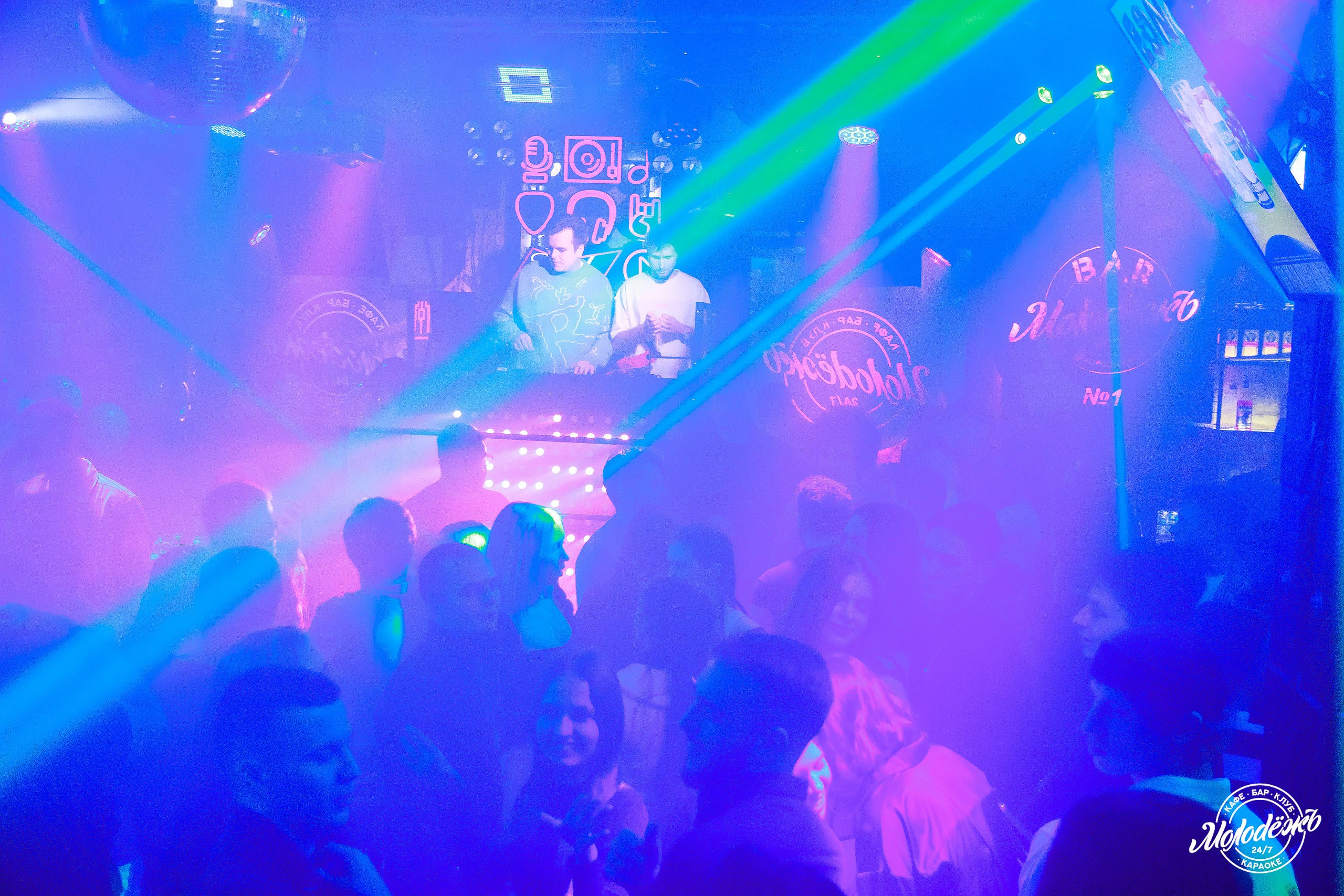 Клуб Молодёжь лучшее. Контакты