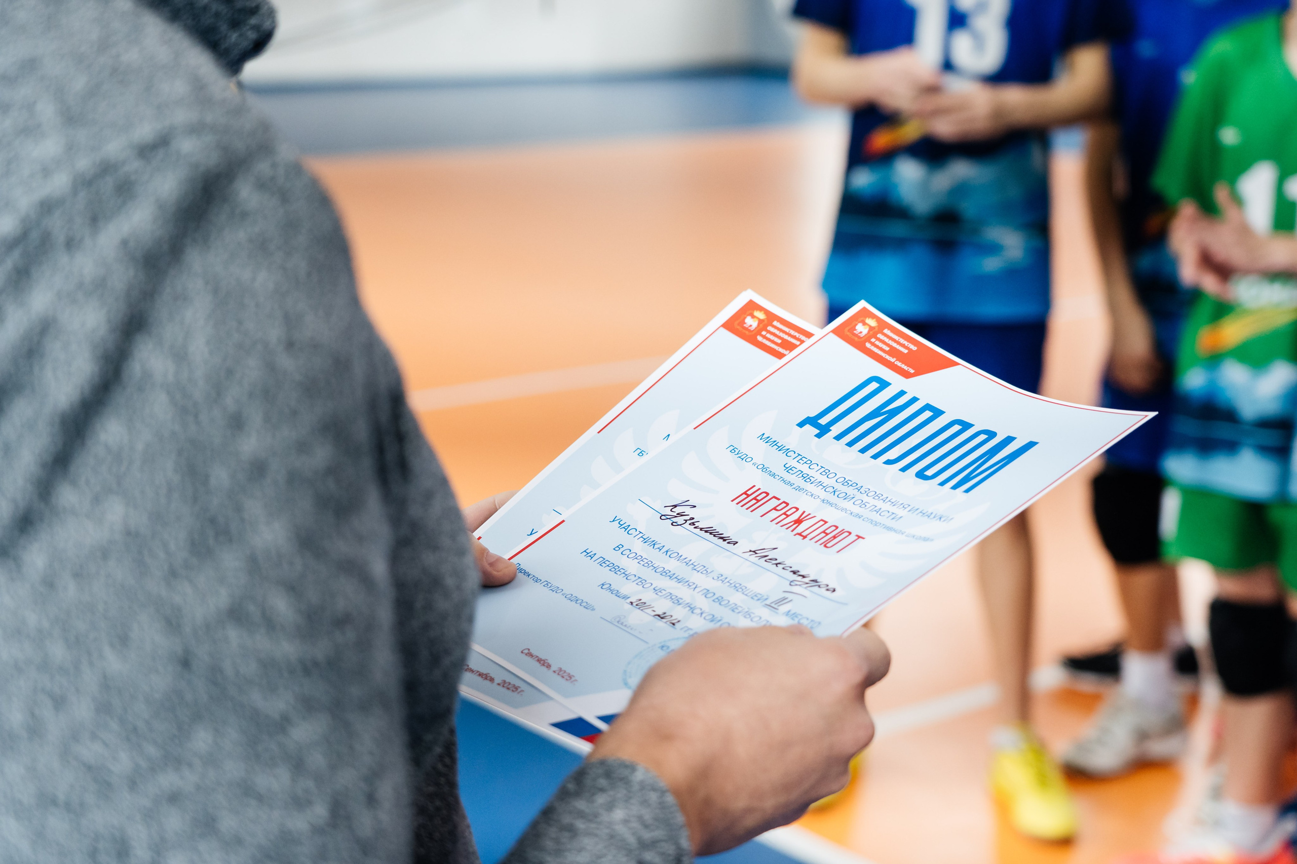 Соревнования по волейболу. Видеограф и Фотограф в Челябинске Ксения и Владимир Рюмины