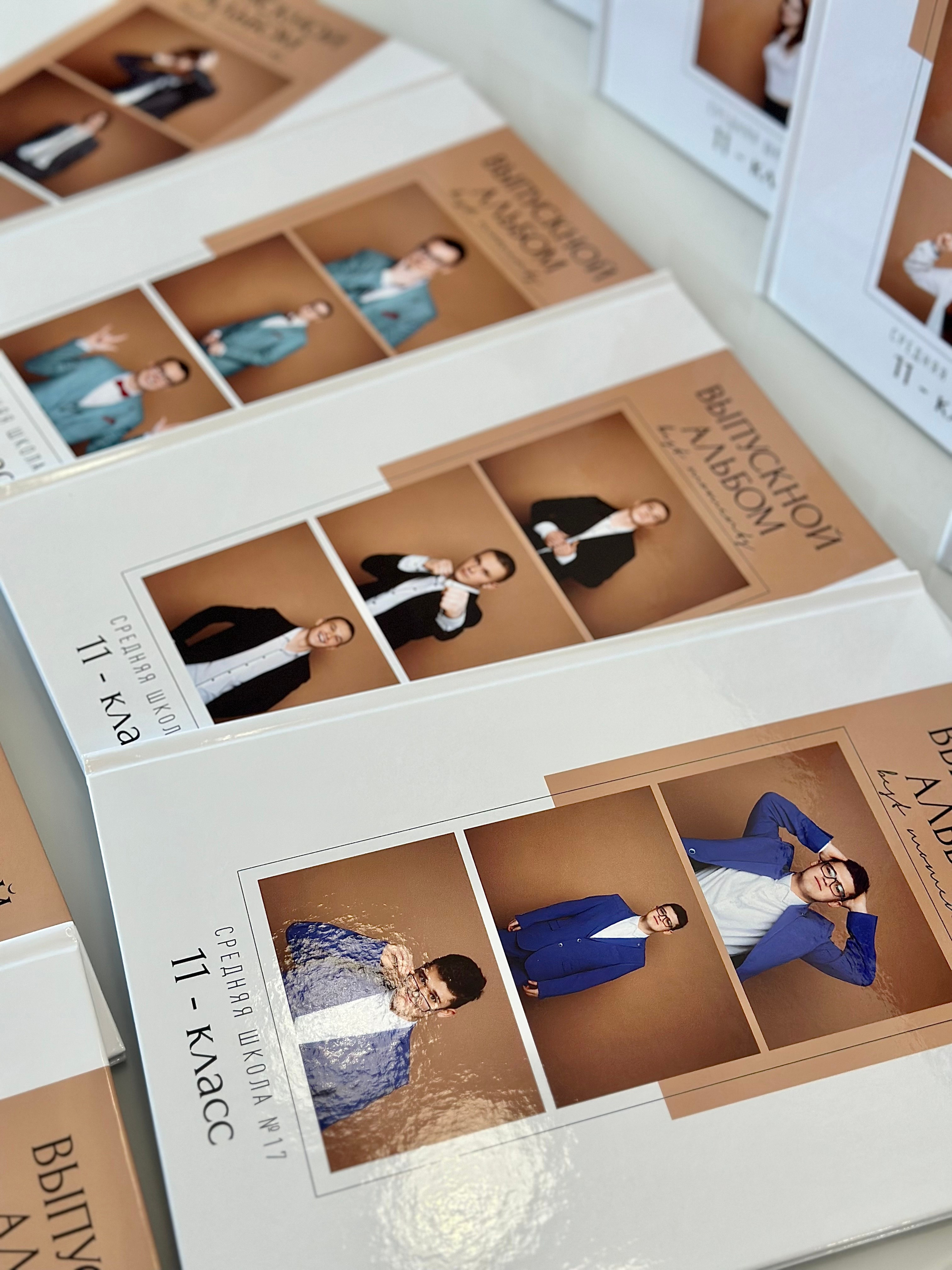 Школа #12. Свадебный фотограф Ярославль Ирина Волоцкая