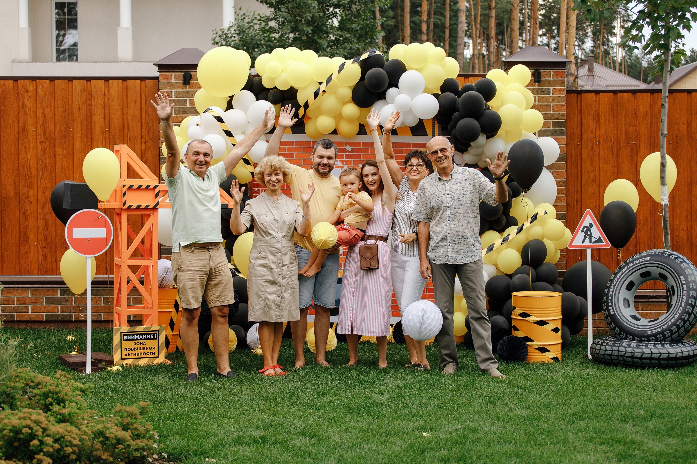 День рождения. Свадебный и репортажный фотограф в Воронеже Сергей Максимов
