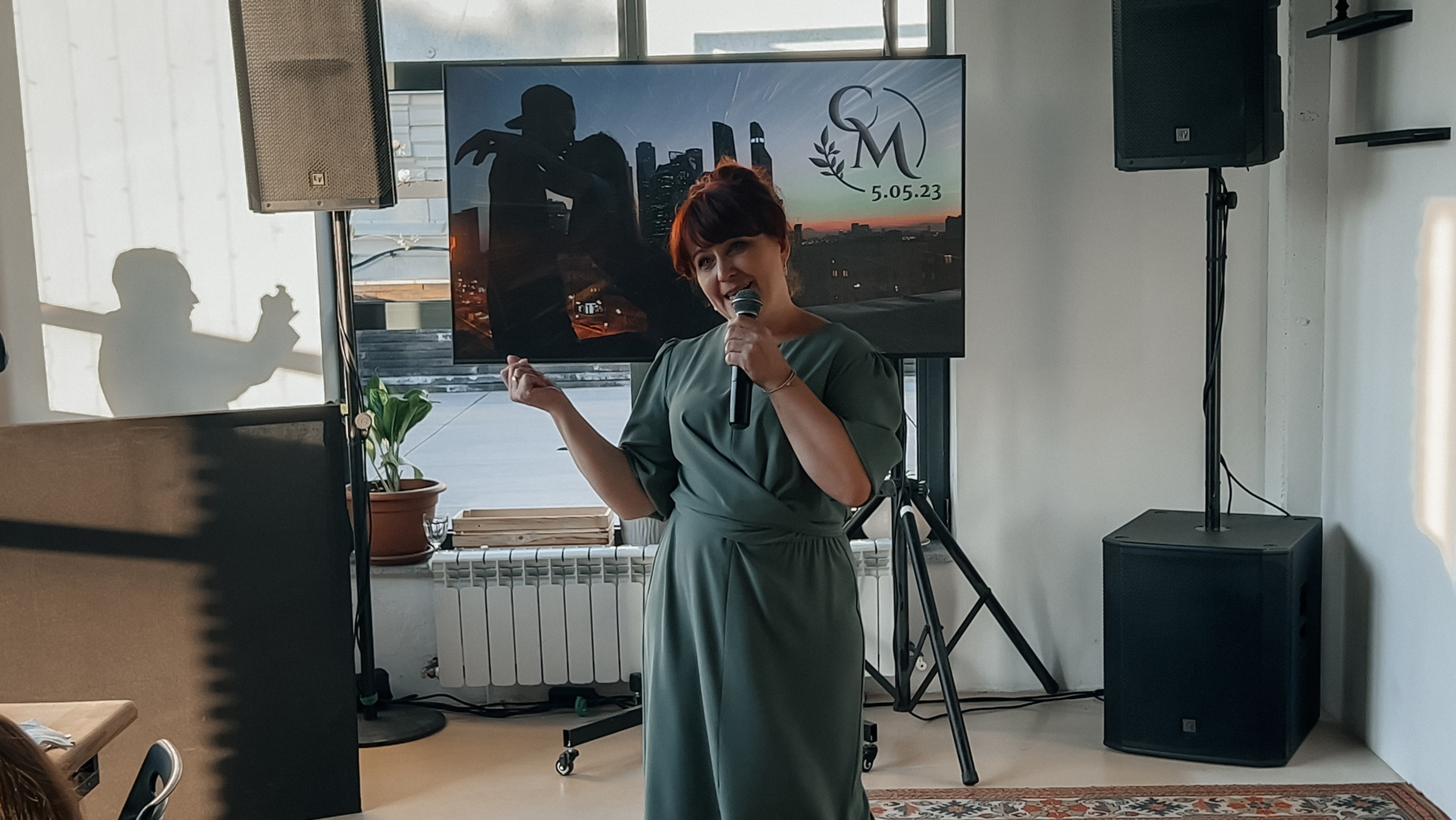 Станислав & Мария. Фотограф Москва Людмила Белова