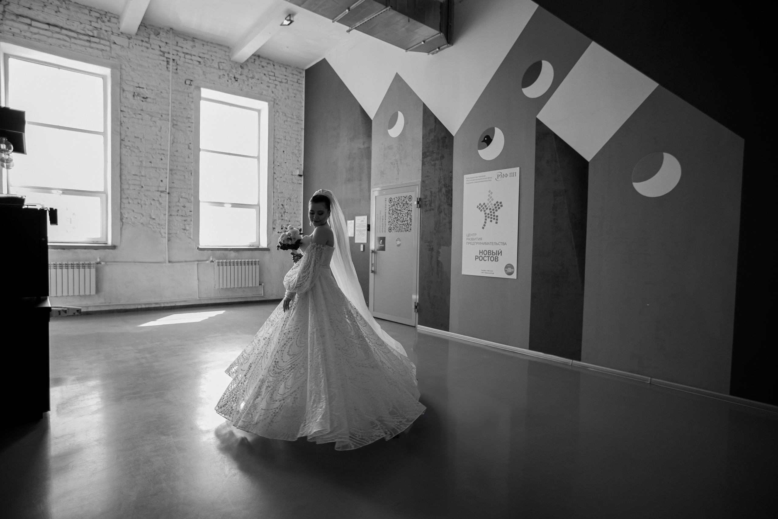 Станислав & Мария. Фотограф Москва Людмила Белова