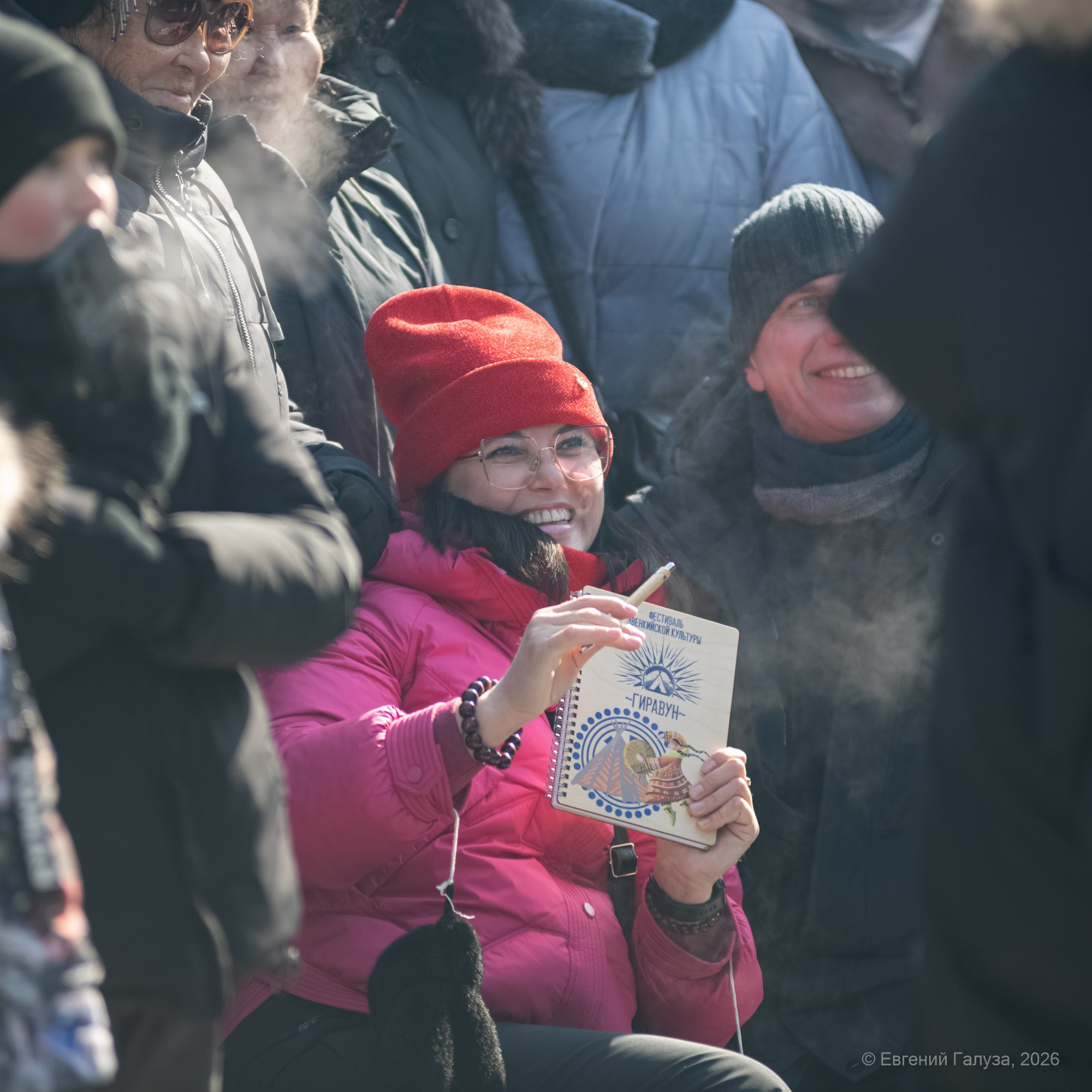 Гиравун. Фестиваль эвенкийской культуры. Репортажный фотограф г. Чита