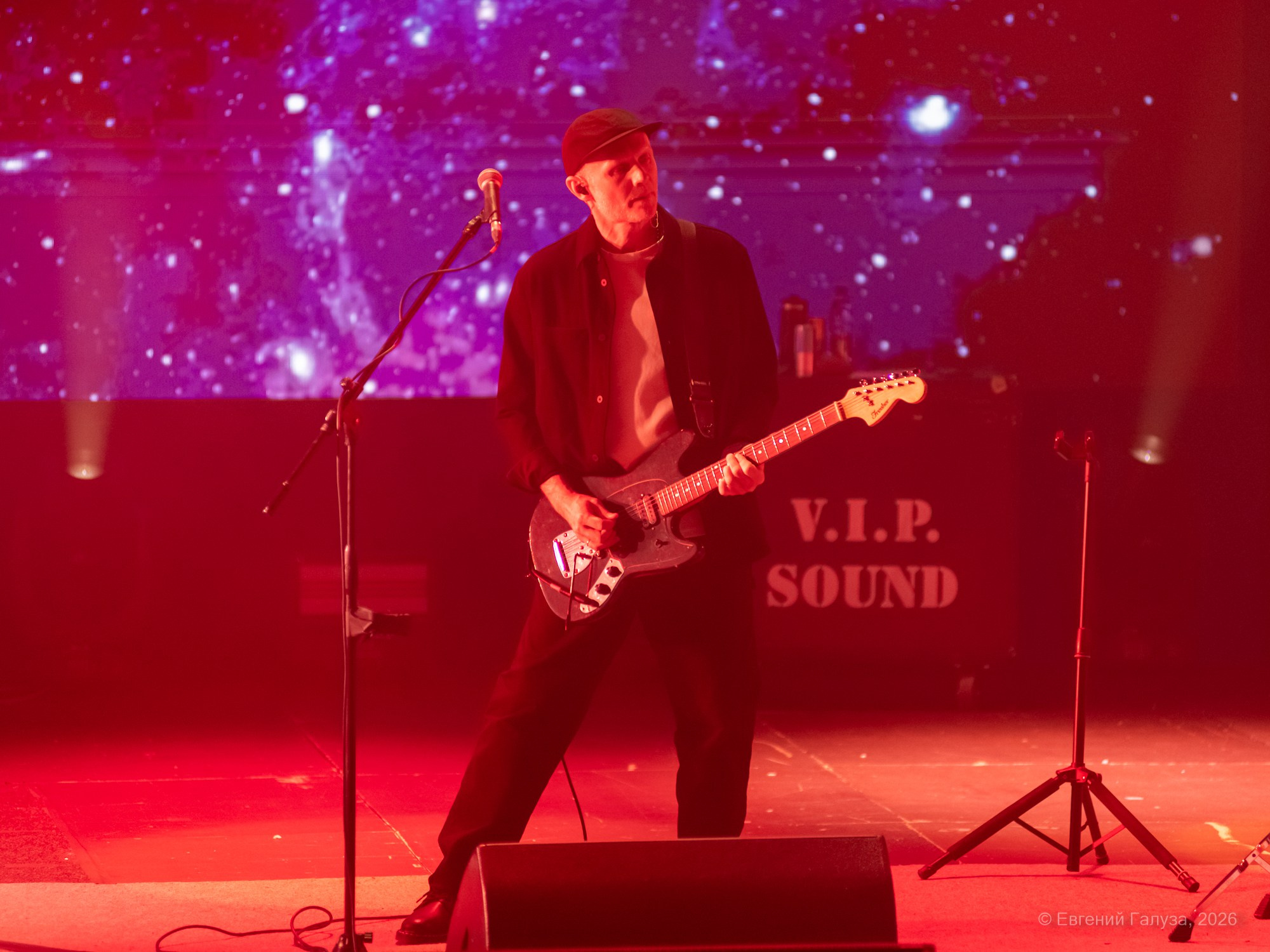 «Смысловые галлюцинации». Репортажный фотограф г. Чита