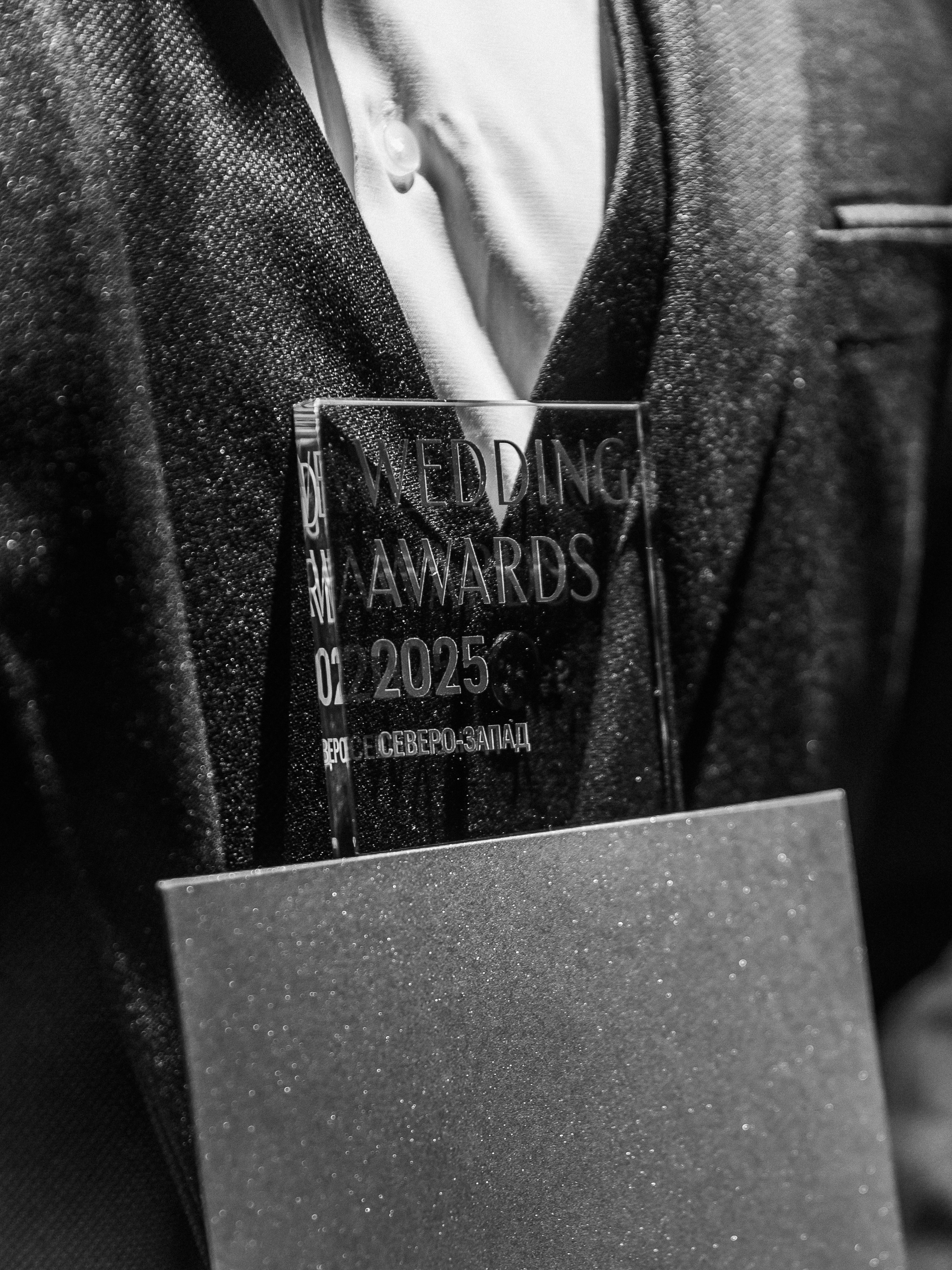Wedding Awards NW 2025. NesterovaMaria.ru