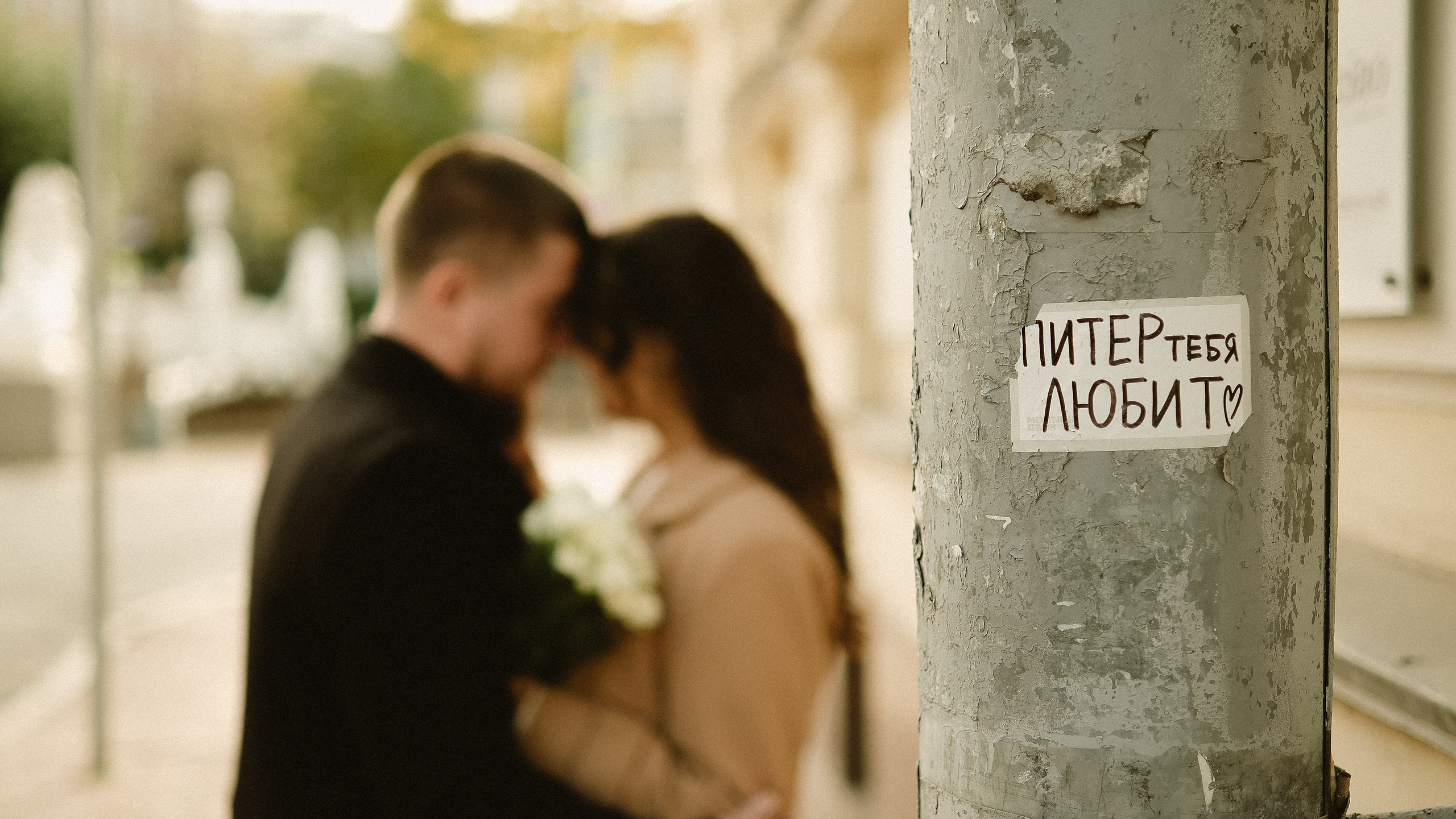 Соня & Никита. ДБ1. Phdkvmr.ru