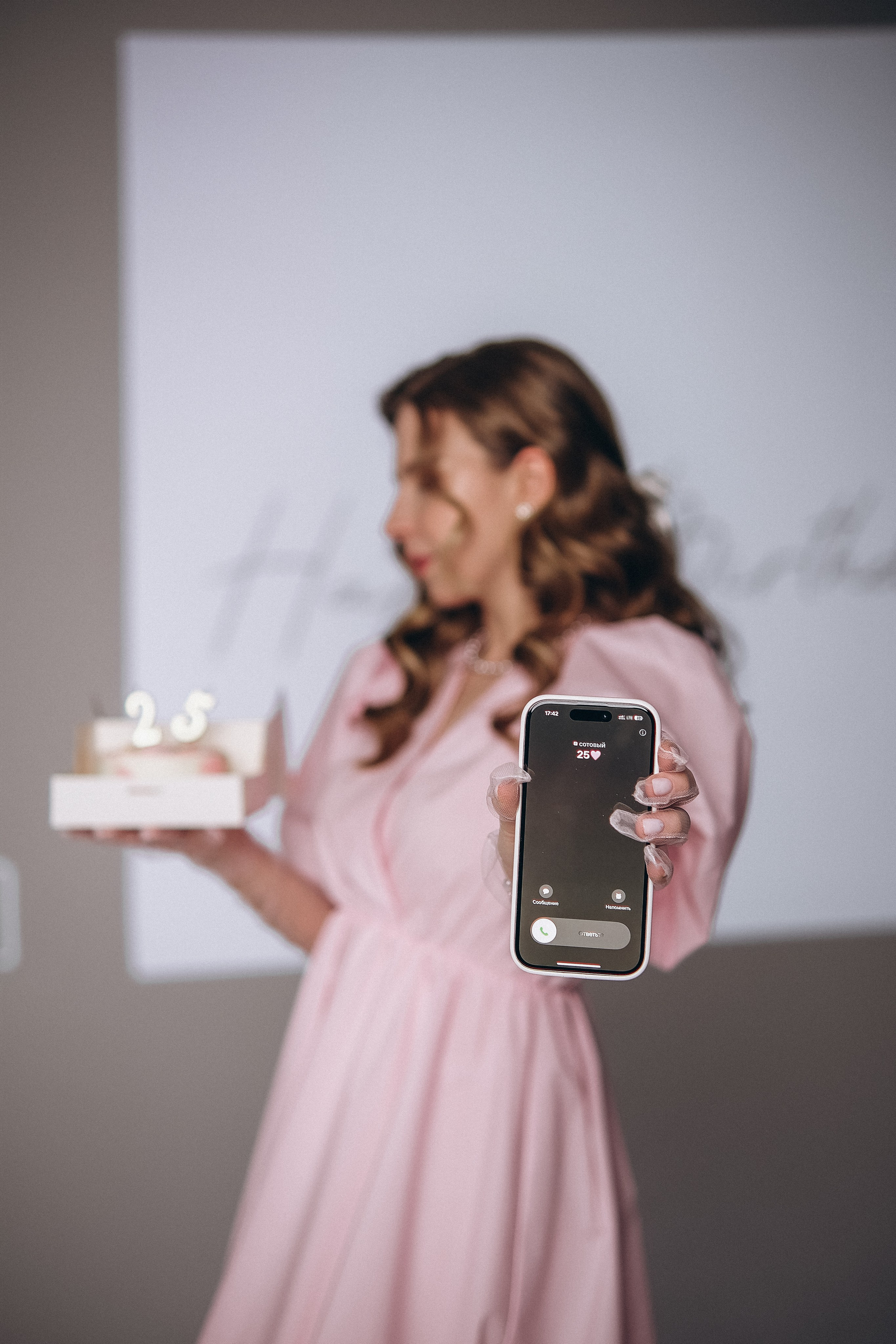 Маша. Phdkvmr.ru