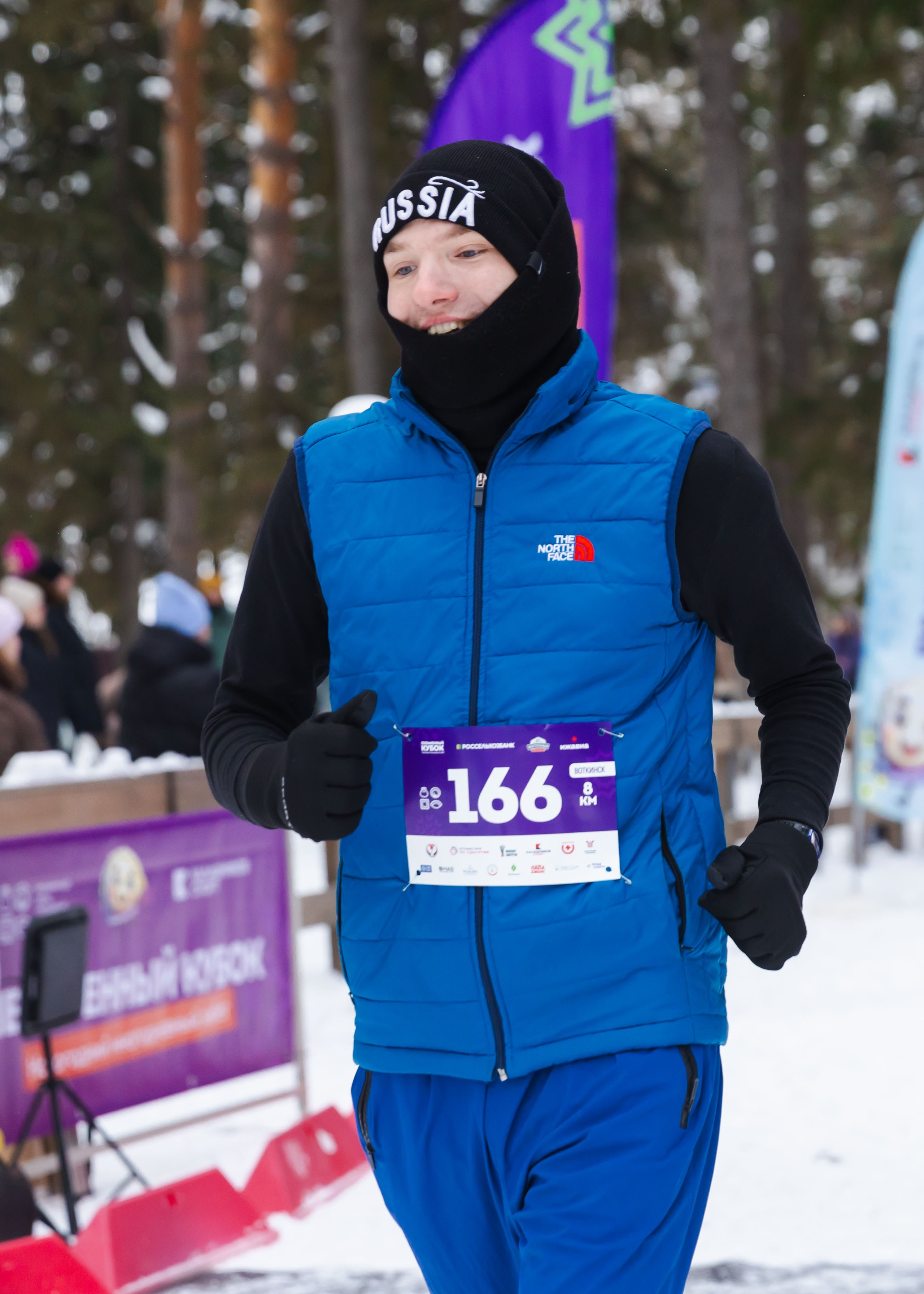05.01.2026 День Пельменя в Воткинске. ФОТОГРАФ ВИНОГРАДОВА ДАРЬЯ