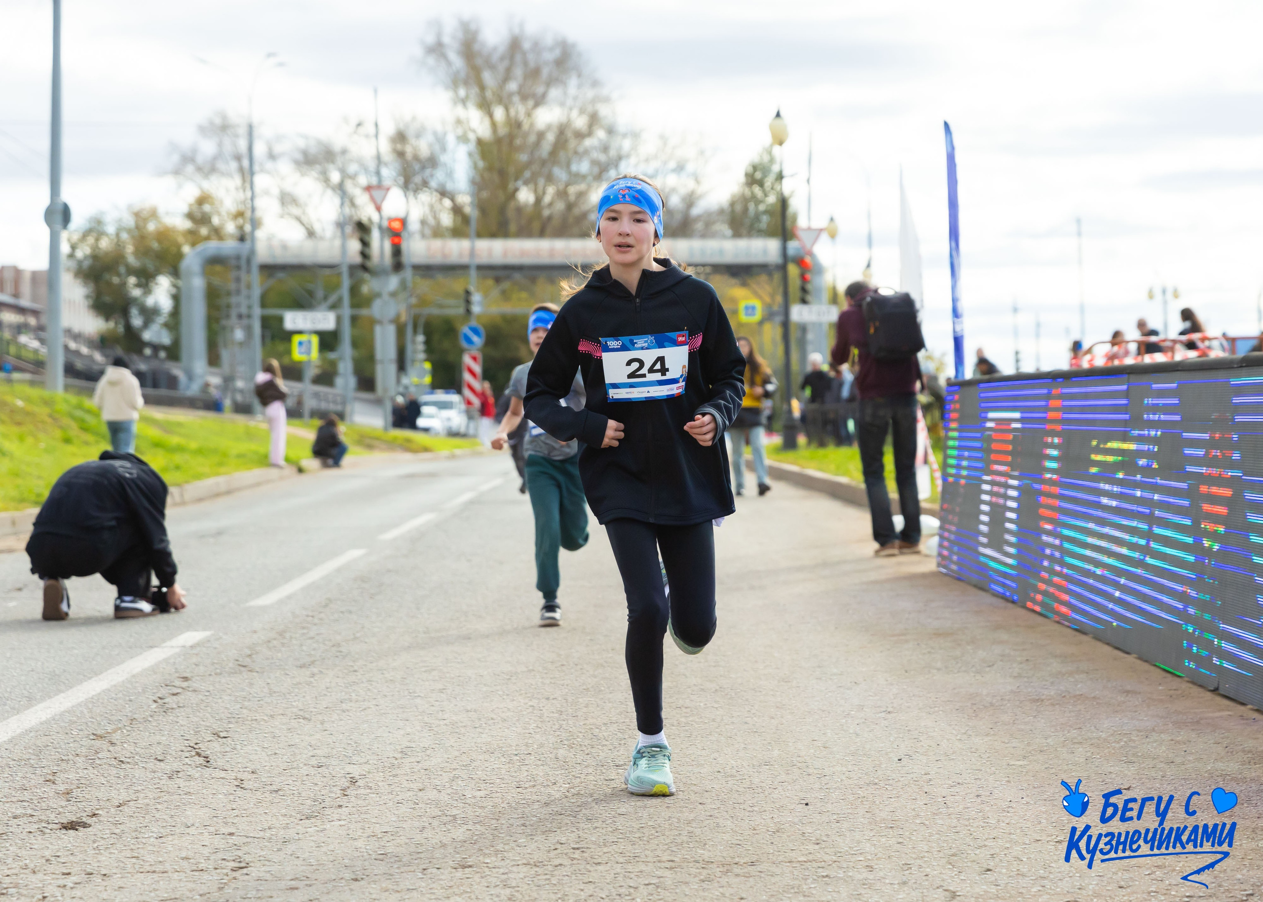 04.10.2025 Забег Кузнечики. ФОТОГРАФ ВИНОГРАДОВА ДАРЬЯ