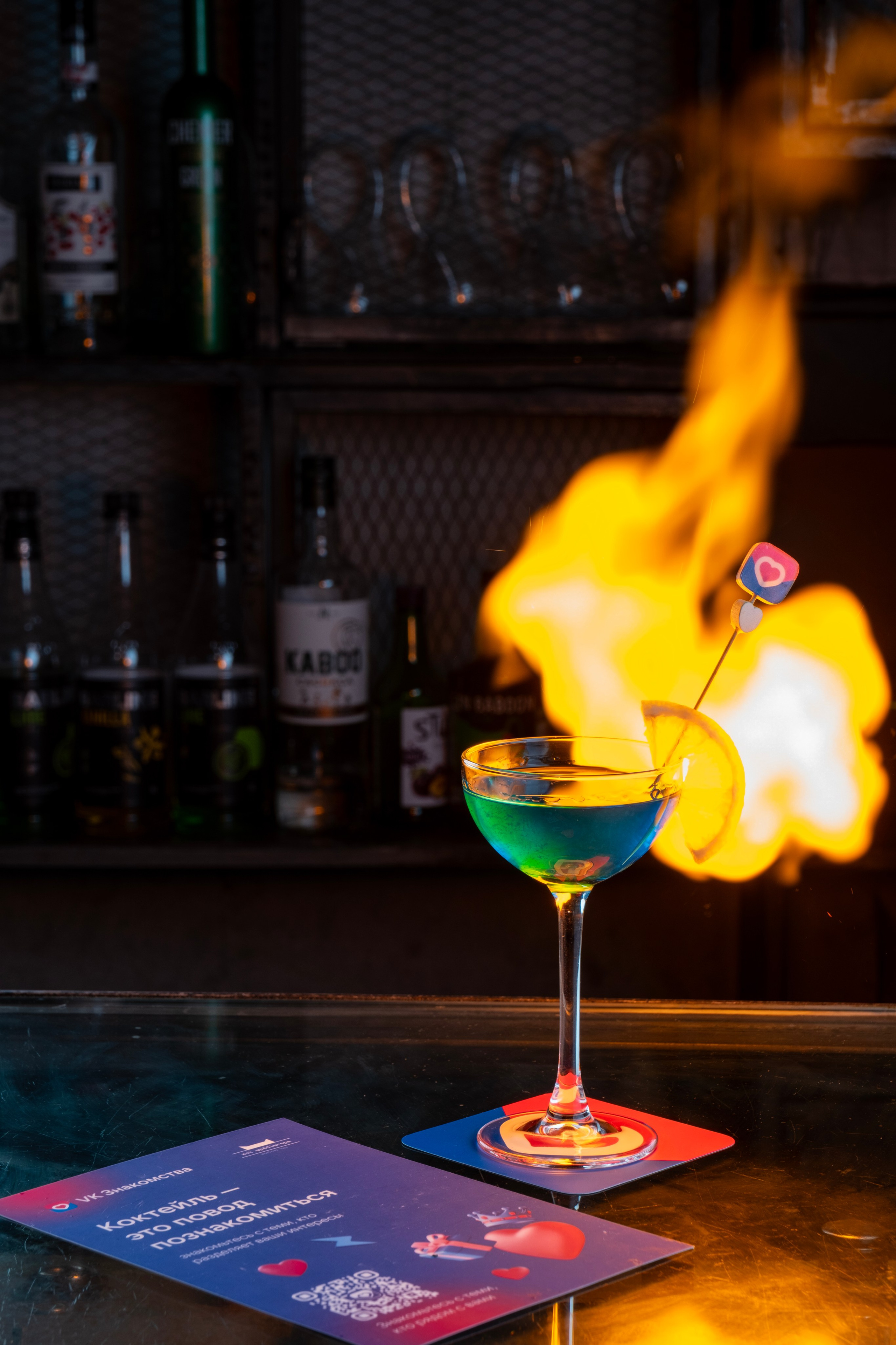 Коктейли. Фото тур