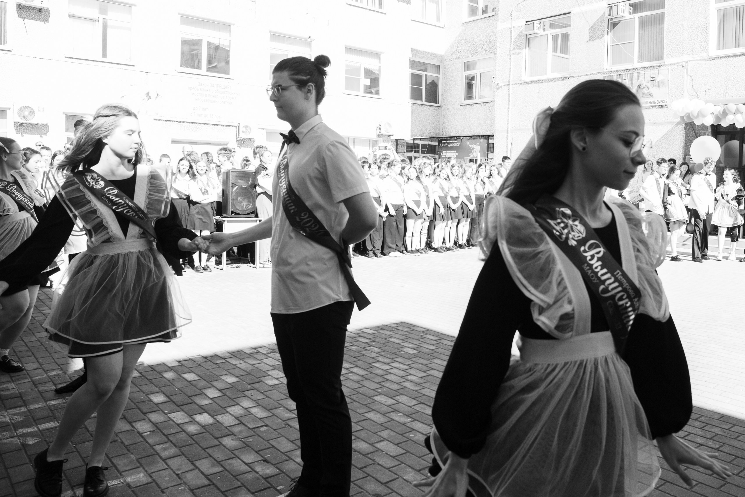 11 класс 33 школа. Выпускные альбомы Натальи Бутко: Новороссийск, Анапа, Геленджик